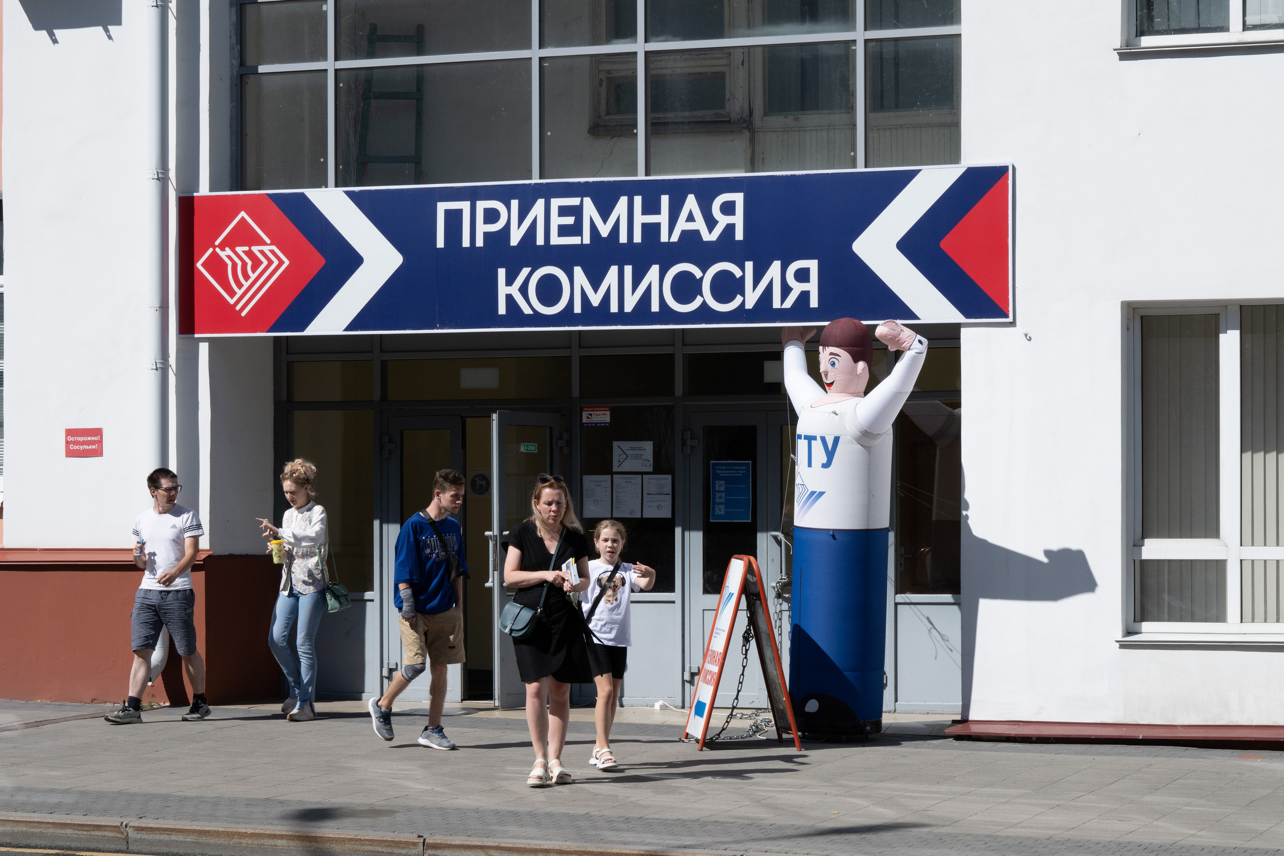 РГ. Приёмная комиссия. Iliya Soldatkin Fine Art Photography