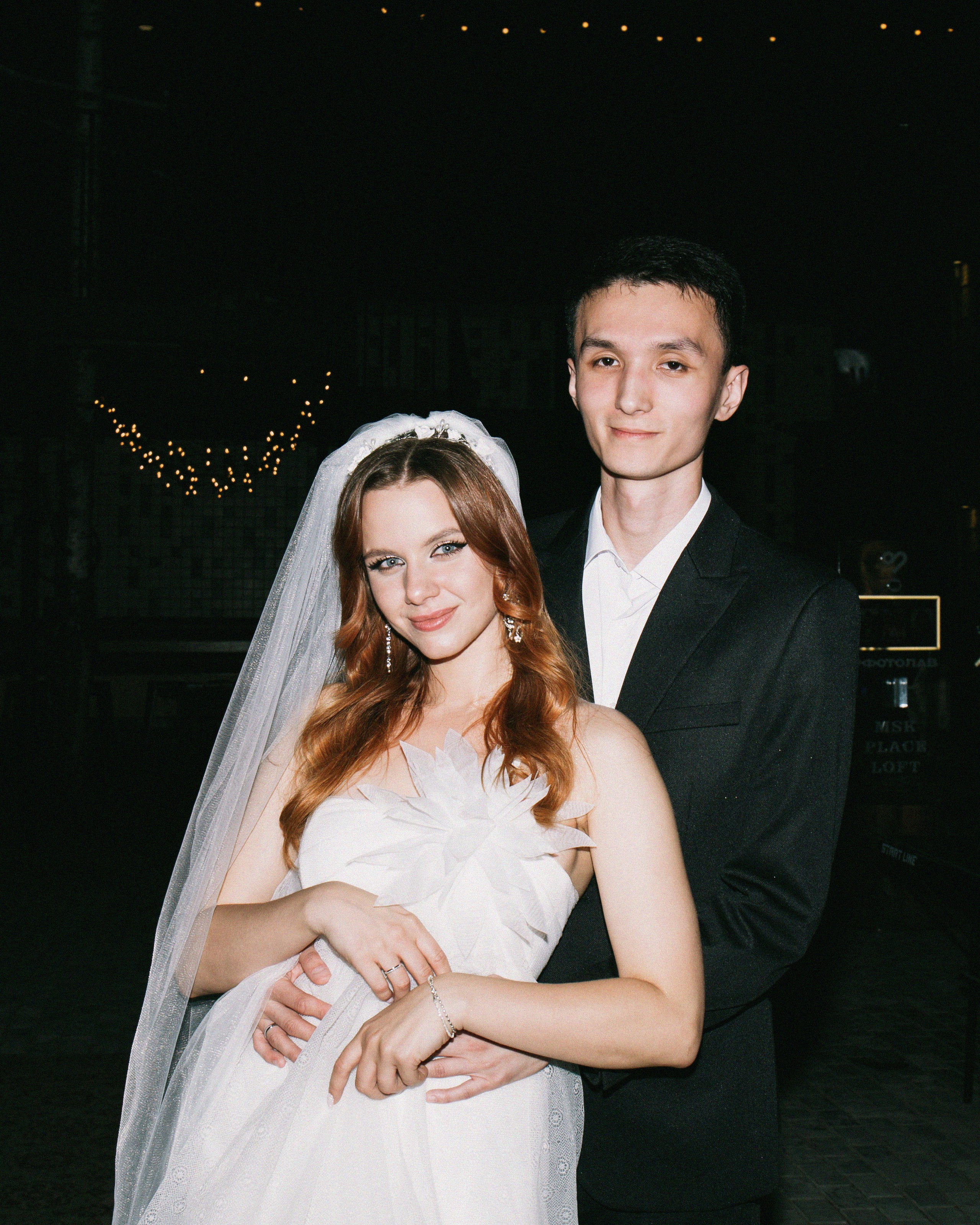 Wedding party. Фотограф в Москве Осокин Иван