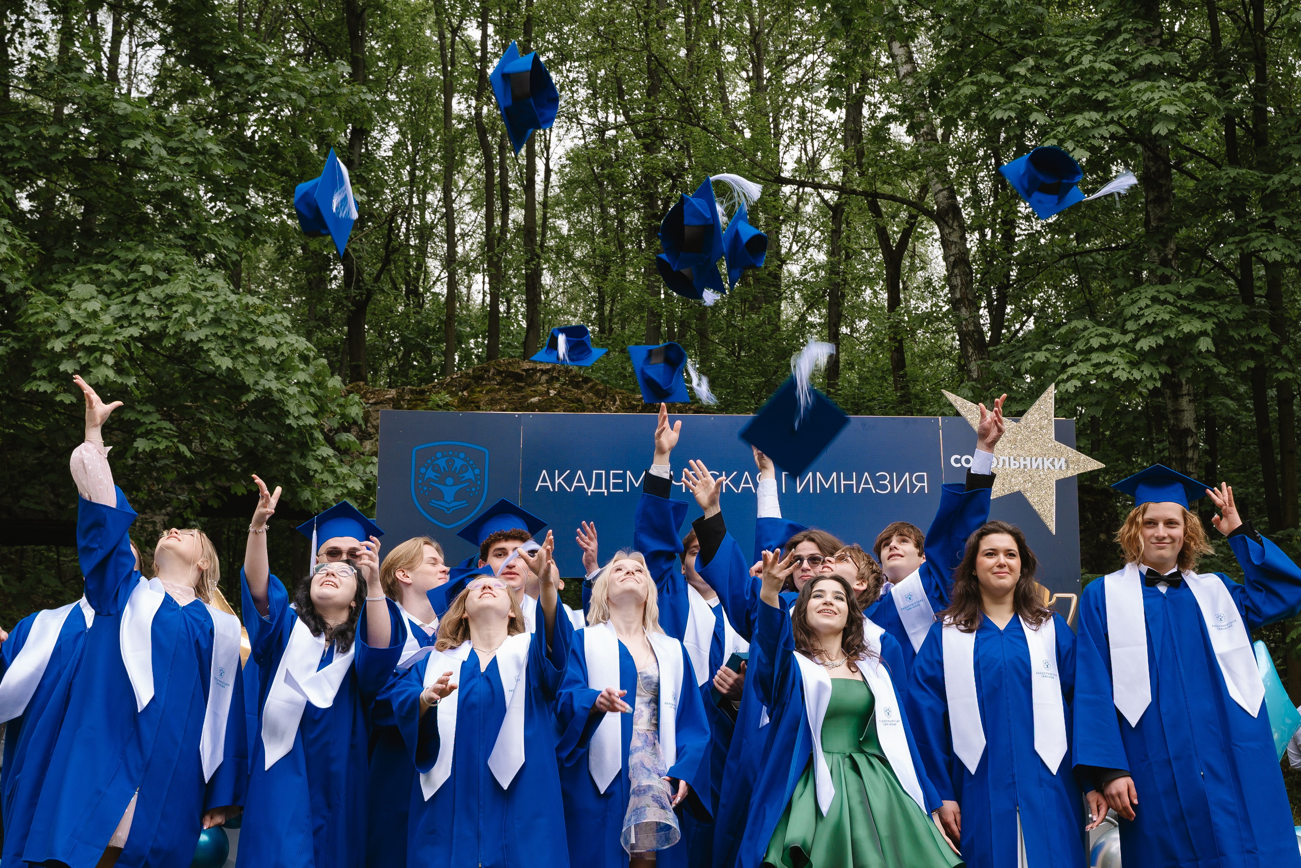 Академическая гимназия 11 класс|последний звонок. Фотограф — Ася Орехова