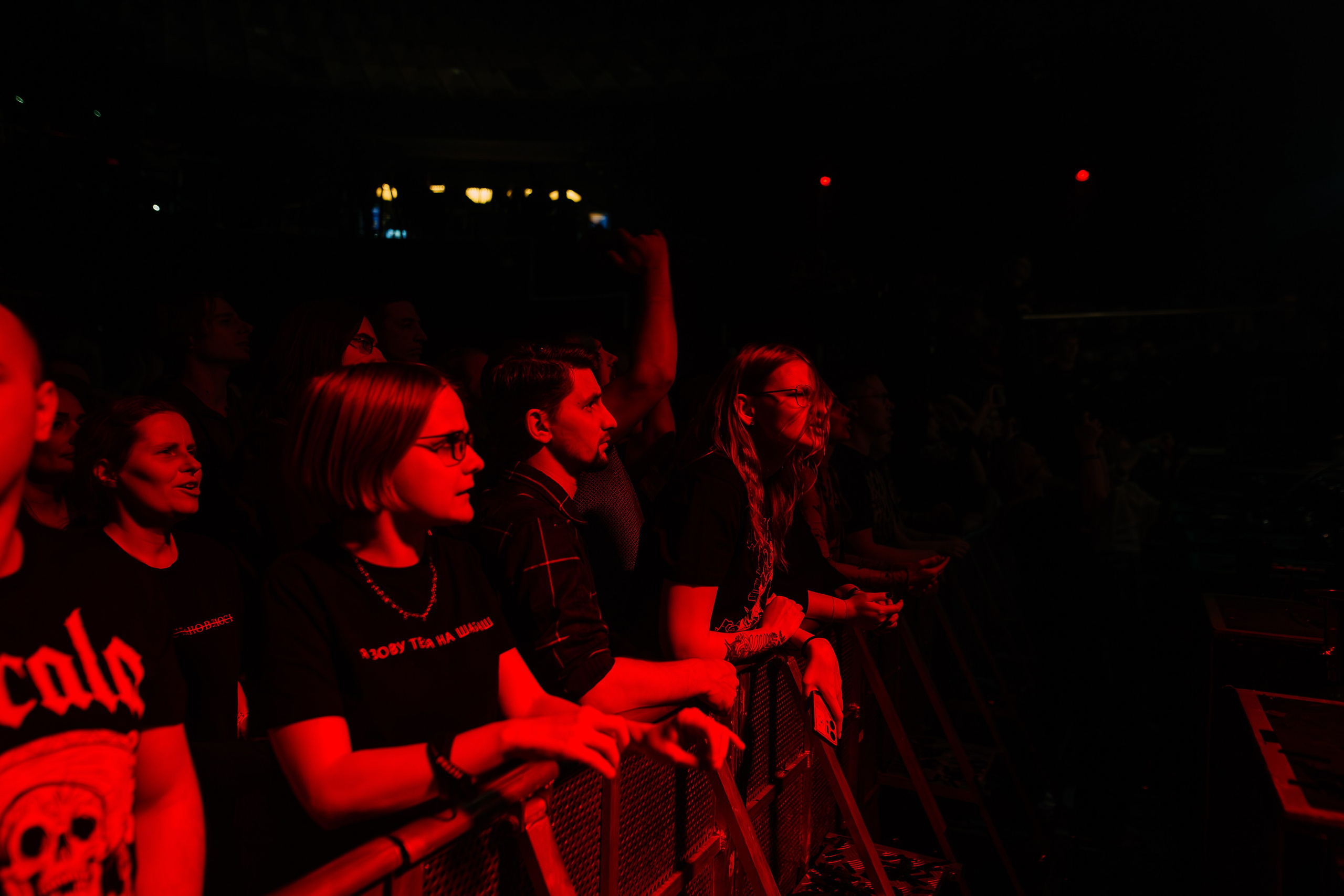 Lascala. Аврора. 05.04.2025. Главная