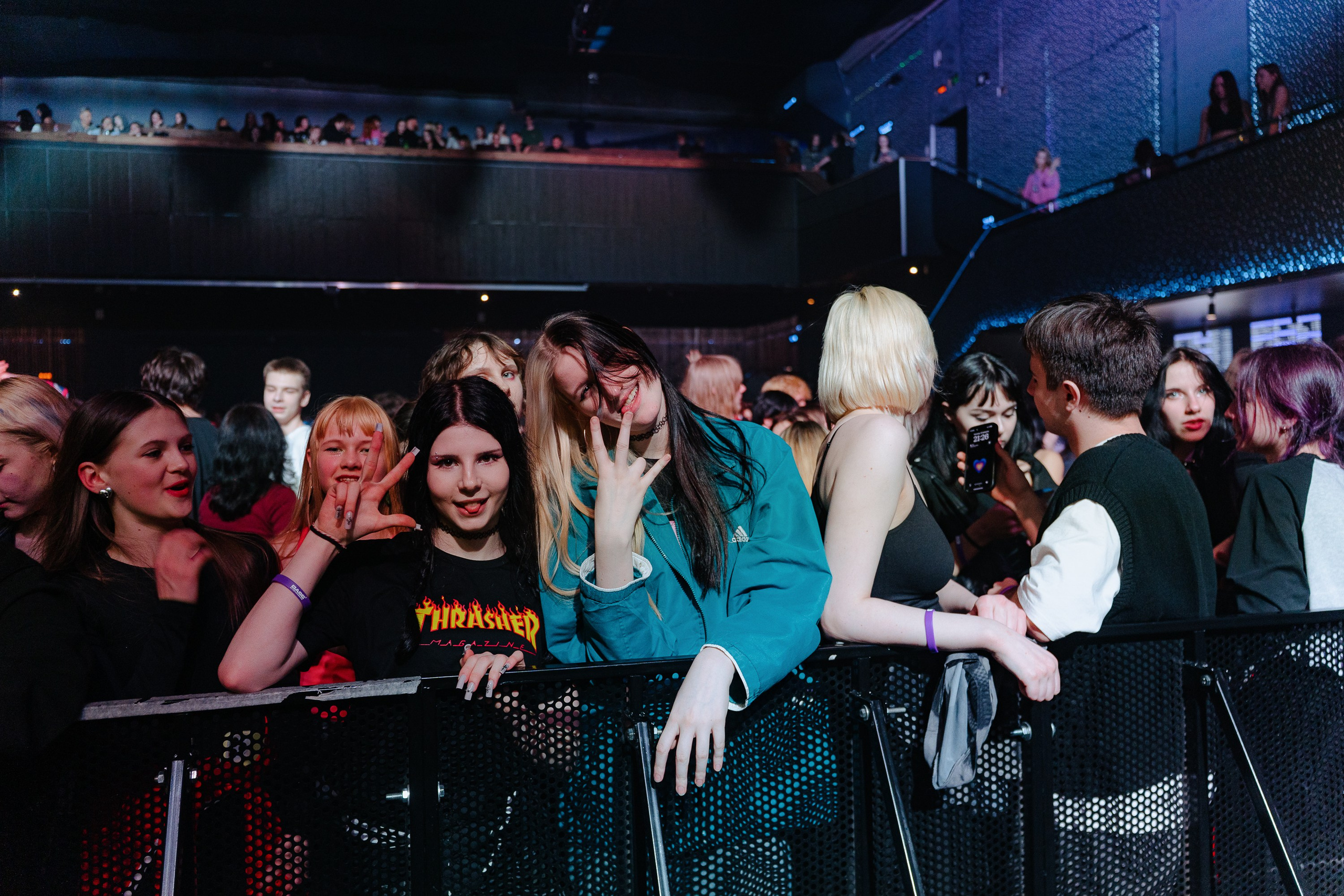 Molly Fest. Base. 20.02.2026. Главная