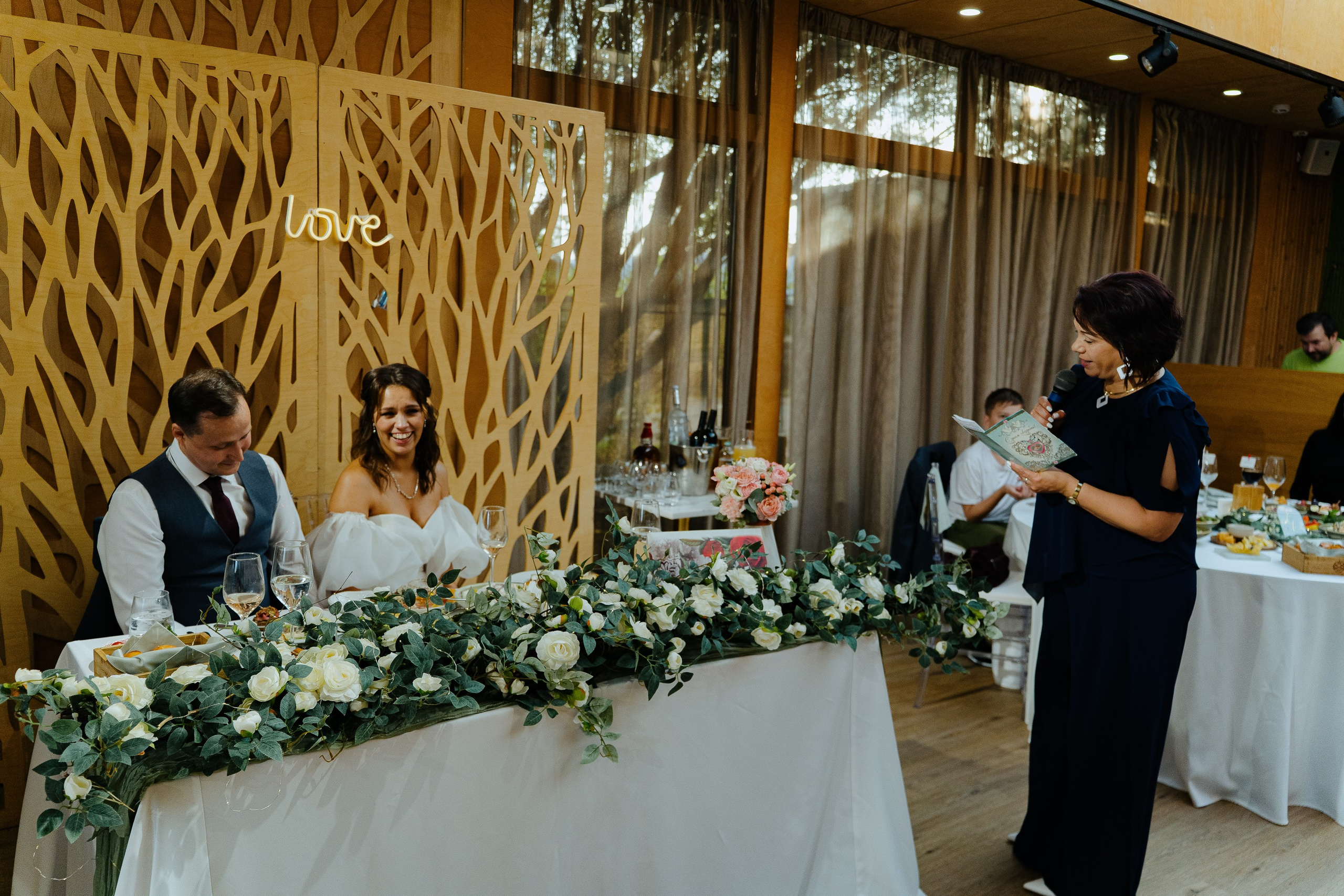 Тарас и Мария. Главная