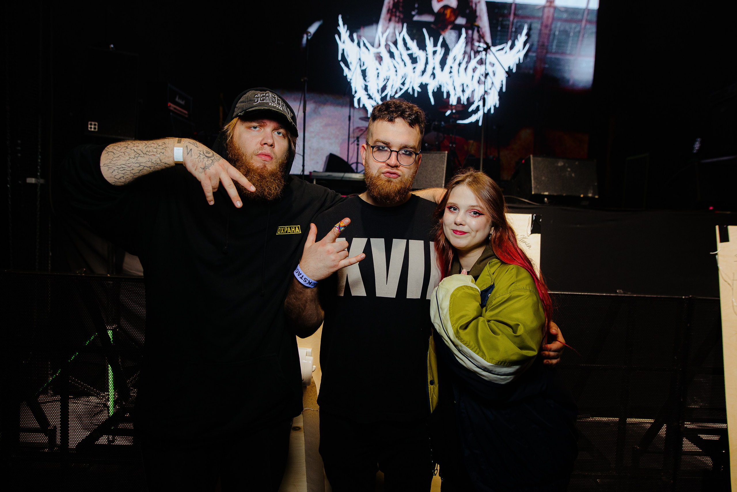 Панцушот. Рассвет. 04.10.2025. Главная