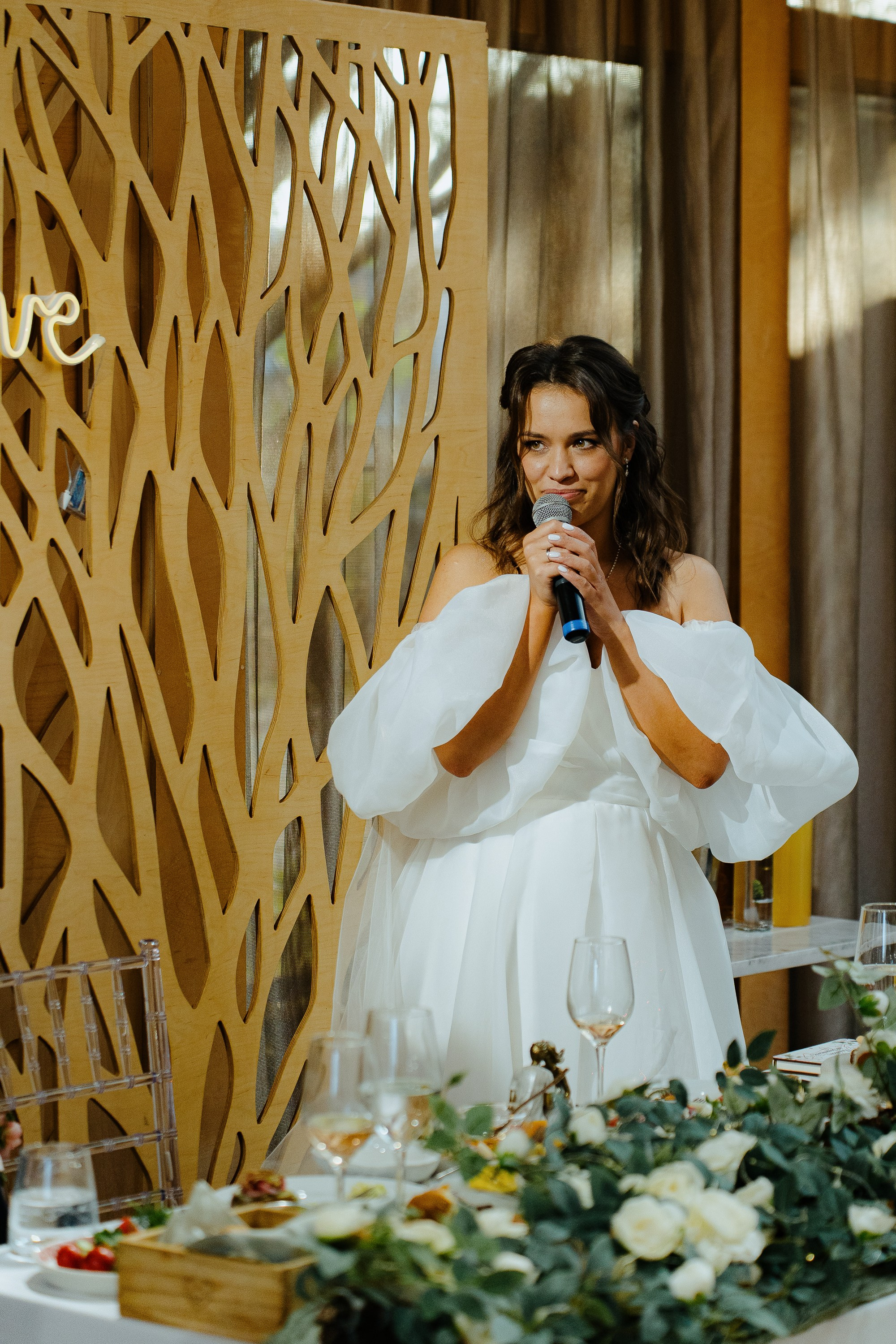 Тарас и Мария. Главная