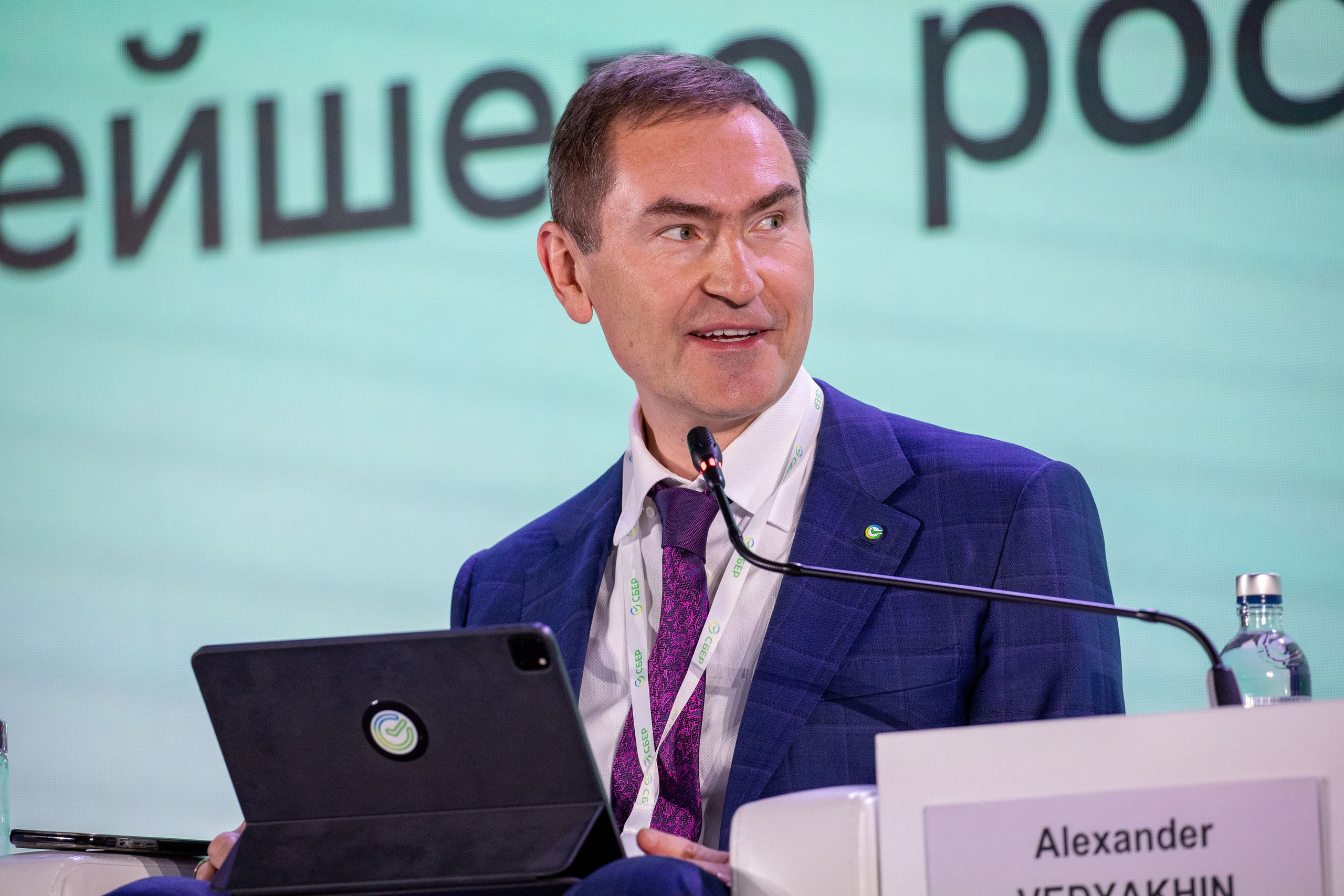 ВЭФ. Репортажный фотограф во Владивостоке