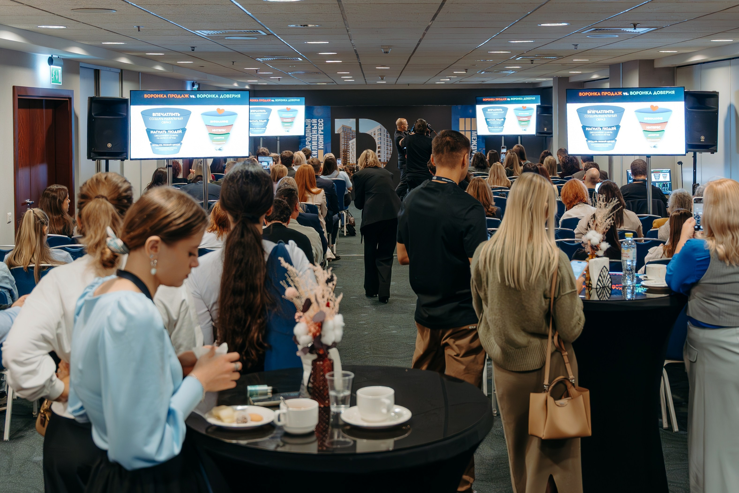 Партнёрское мероприятие ГК DOGMA. KORCHAGIN VIDEO