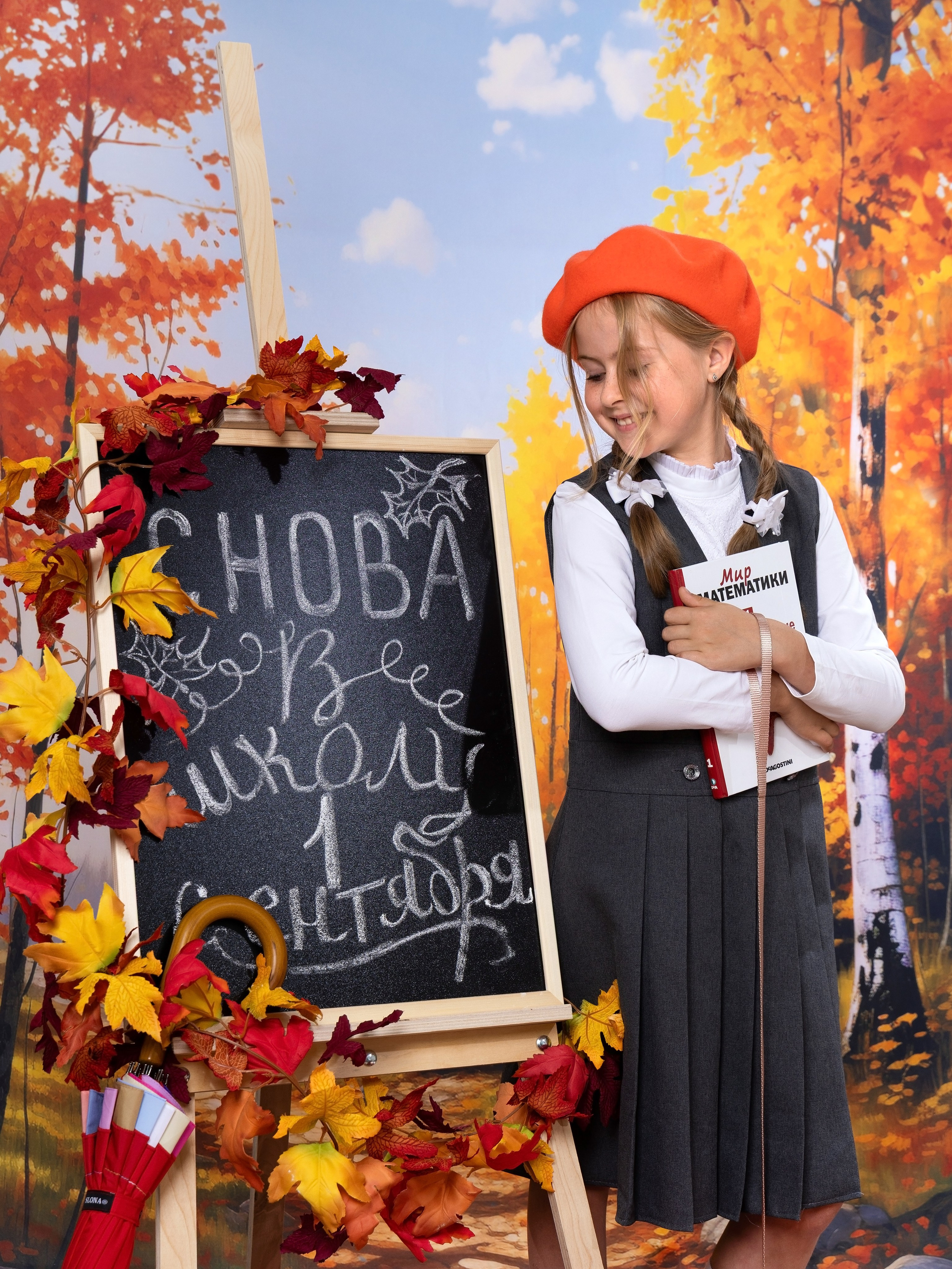 Школьные фотосессии. Фотостудия «Стрекоза»