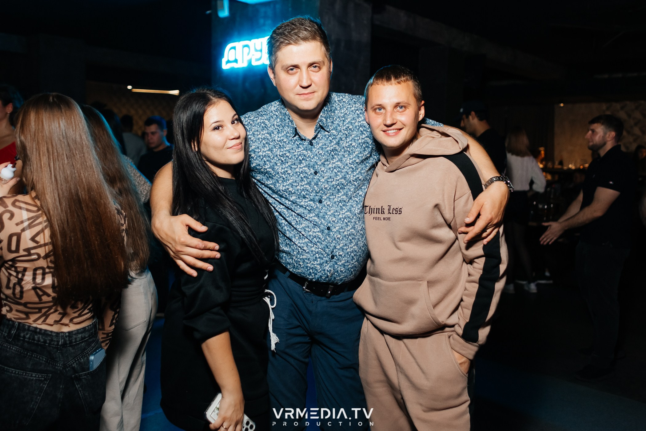 Friends party в баре «Друзья»