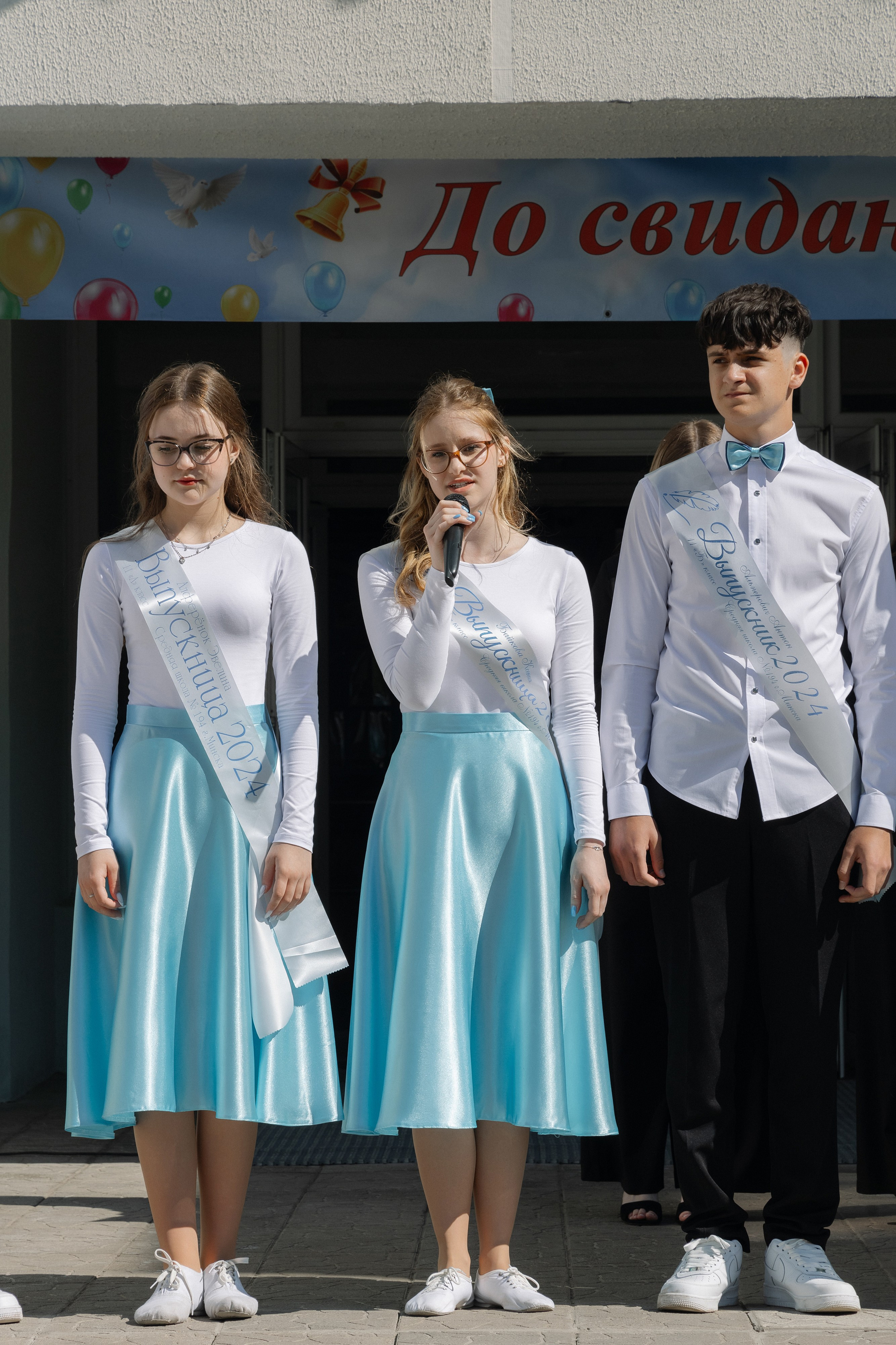 Последний звонок 2024. Свадебный фотограф в Минске/Беларуси Сергей Спиридонов