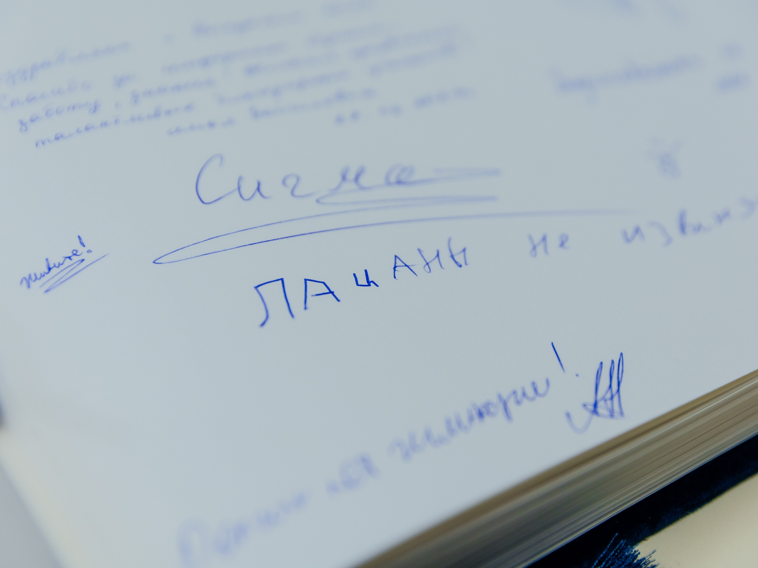 Школьный выпускной. Красильников Евгений — профессиональный фотограф в Ростове-на-Дону