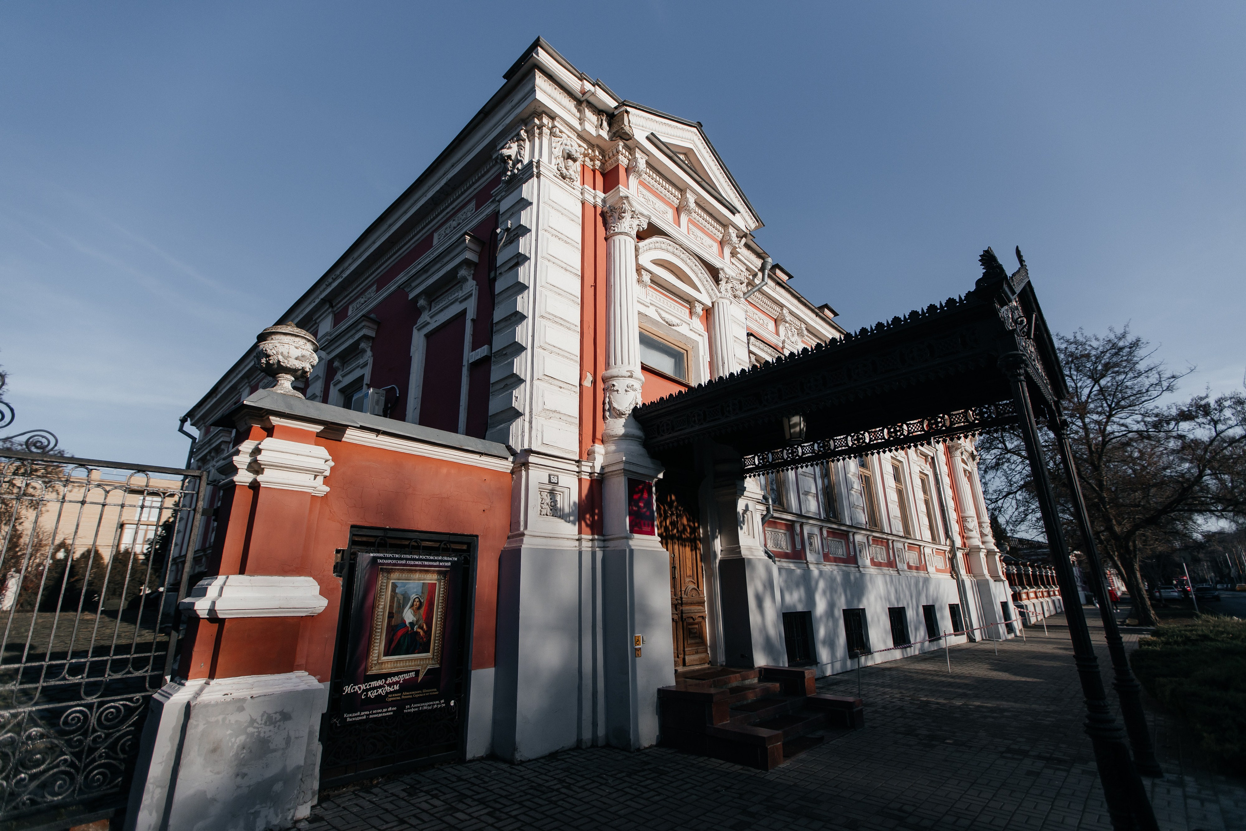 Ира и Дима. Фотограф Таганрог Любимая Надя