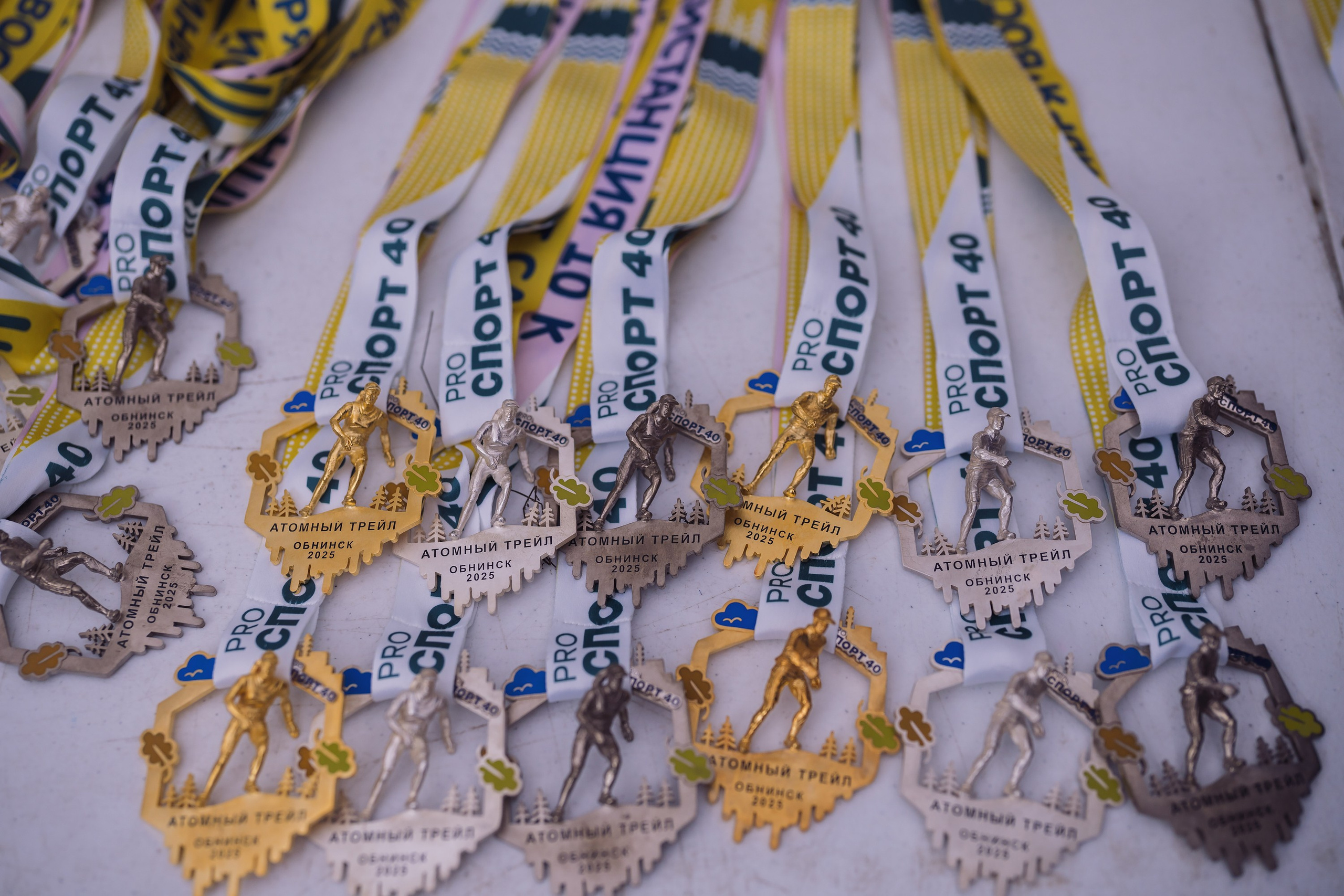 Фотографии Атомный трейл 2025. Фотограф спортивные события, недвижимость, турбизнес