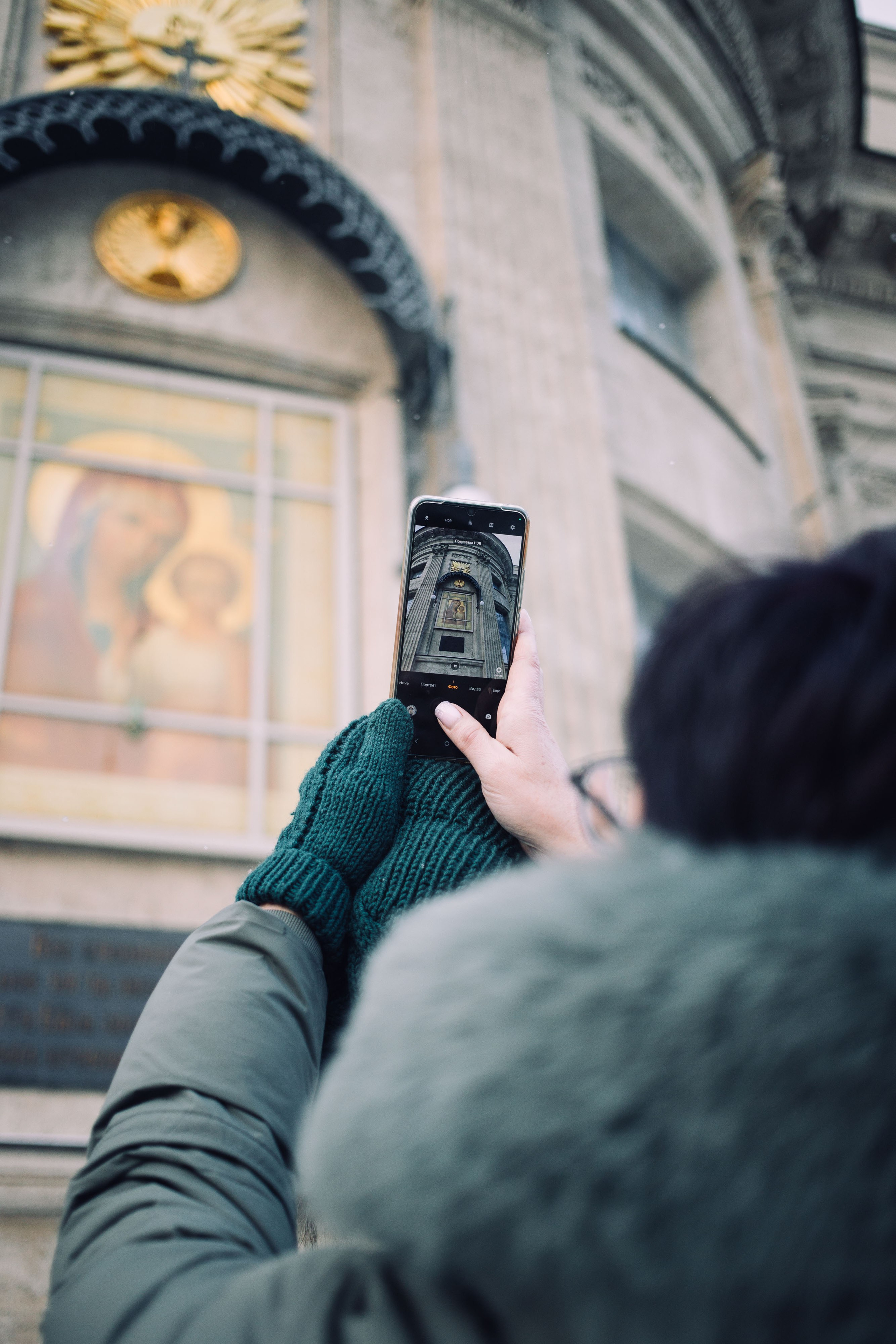Санкт-Петербург. Фотограф в Минске Анастасия Ткаченко
