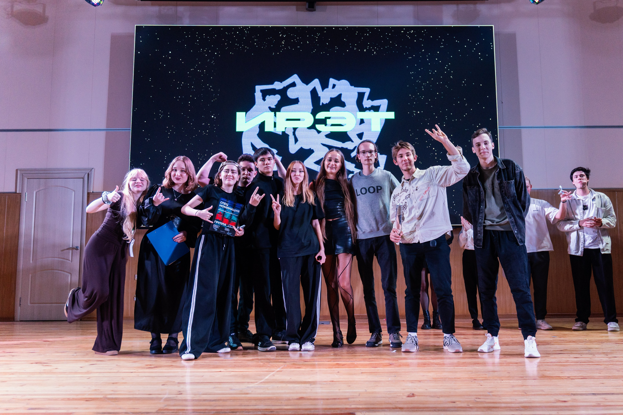 Первосольник КНИТУ-КАИ ИРЭФ-ЦТ 2025. Портретный фотограф в Казани Радомир Заздравных