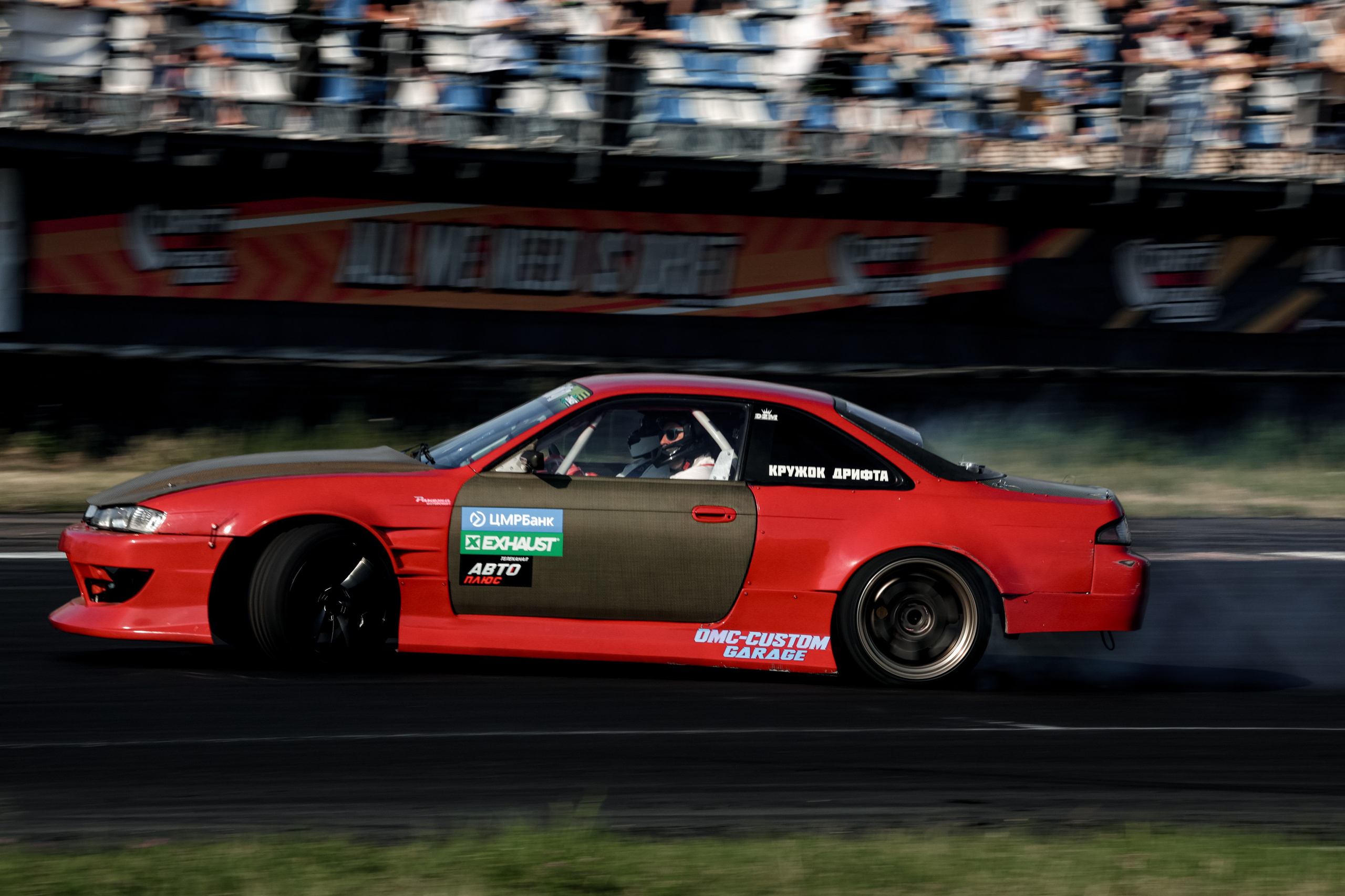 DRIFT EXPO 2026, 6–7 июня, AMD Raceway. Jane Kudryavtseva — Репортажный и портретный топ фотограф Москва
