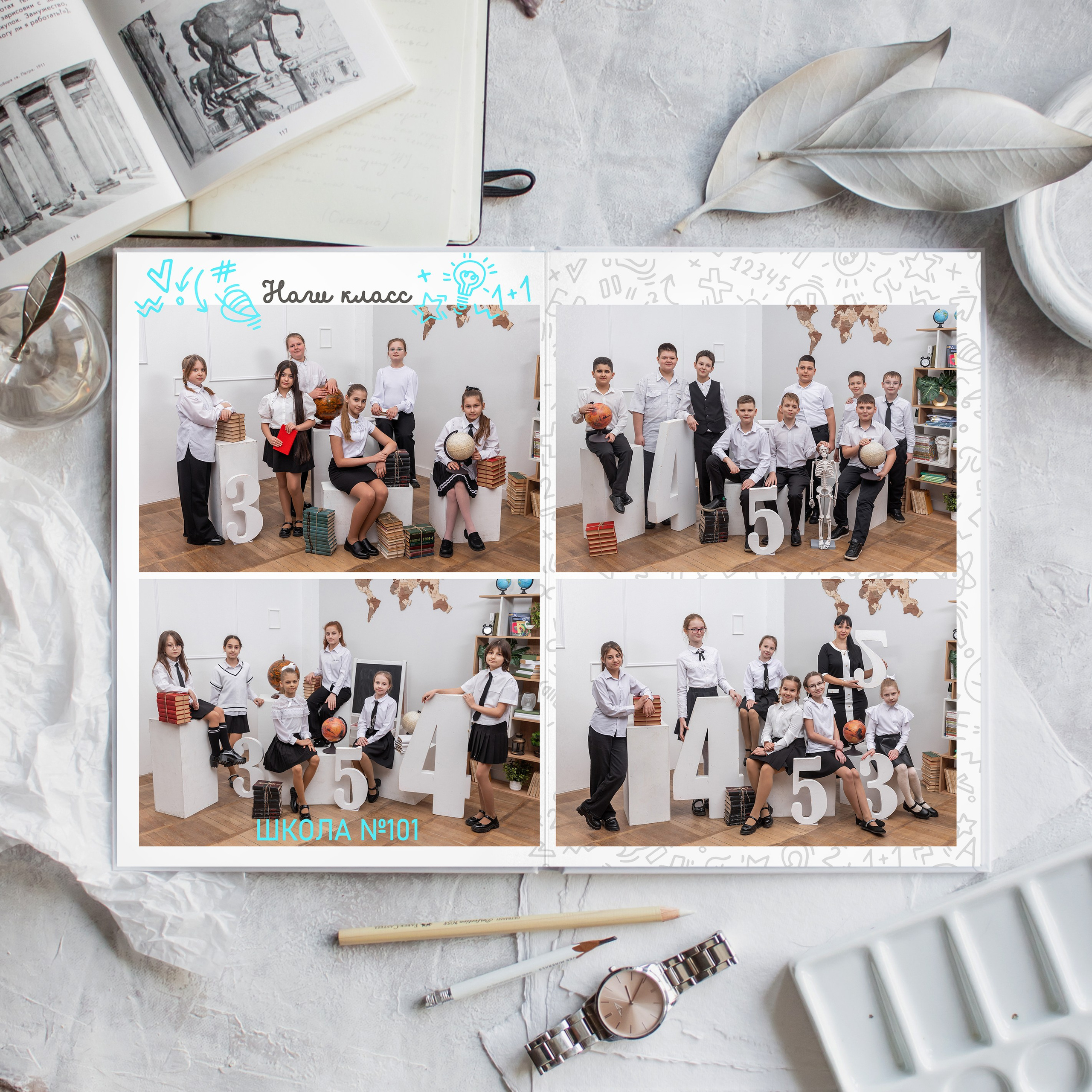 Альбом 4 класса (индивидуальный) (4 разворота). ФОТОГРАФ ВЫПУСКНЫХ АЛЬБОМОВ в Краснодаре Ворчик Татьяна