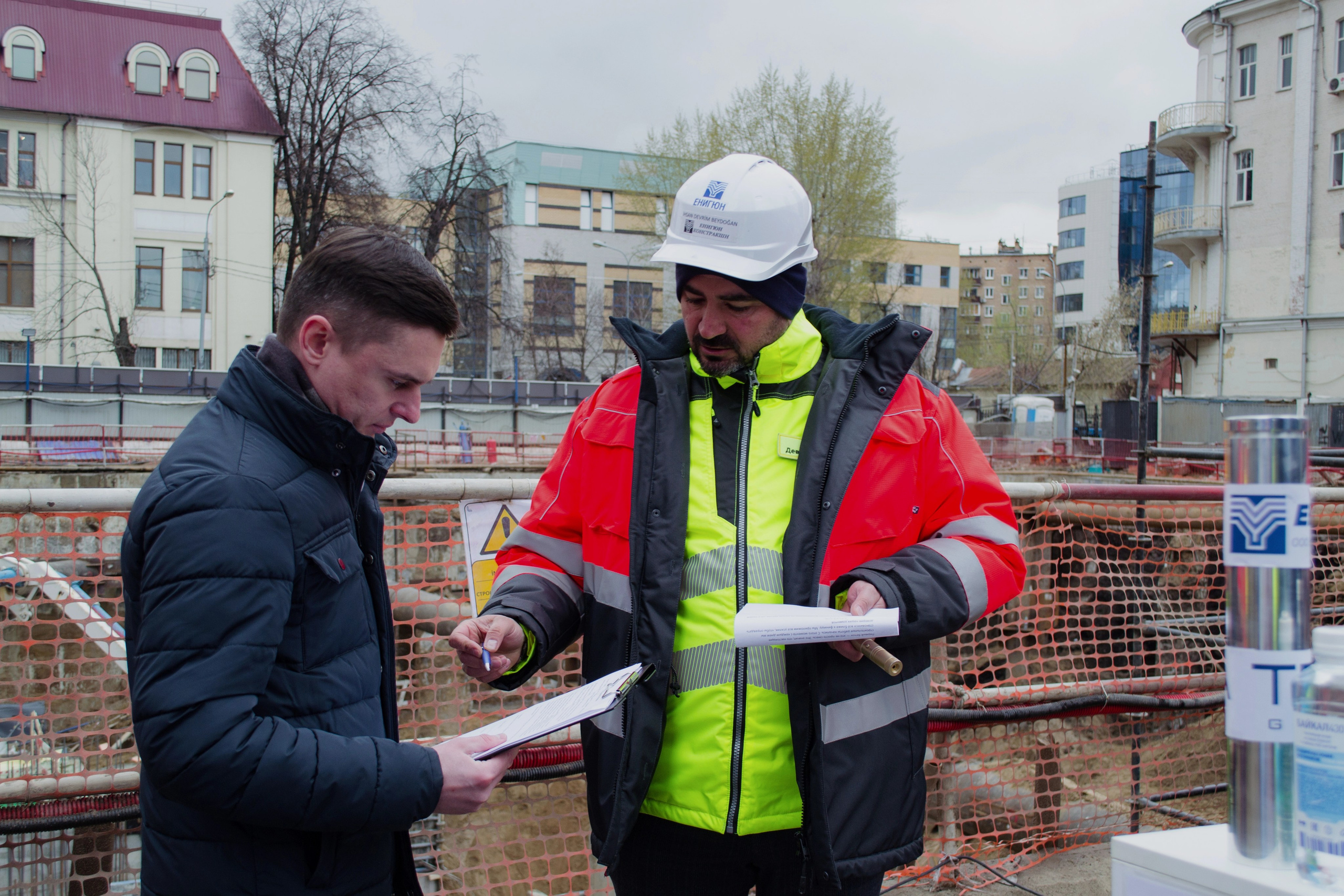 Закладка капсулы времени жк Эра. Главная