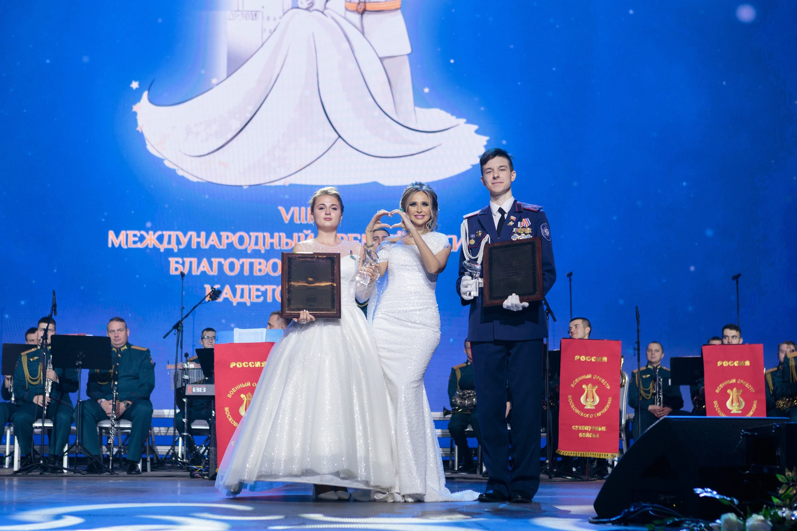 VIII «Международный Кремлёвский Благотворительный Кадетский Бал». Рекламный, предметный, репортажный, семейный фотограф и художник в Москве