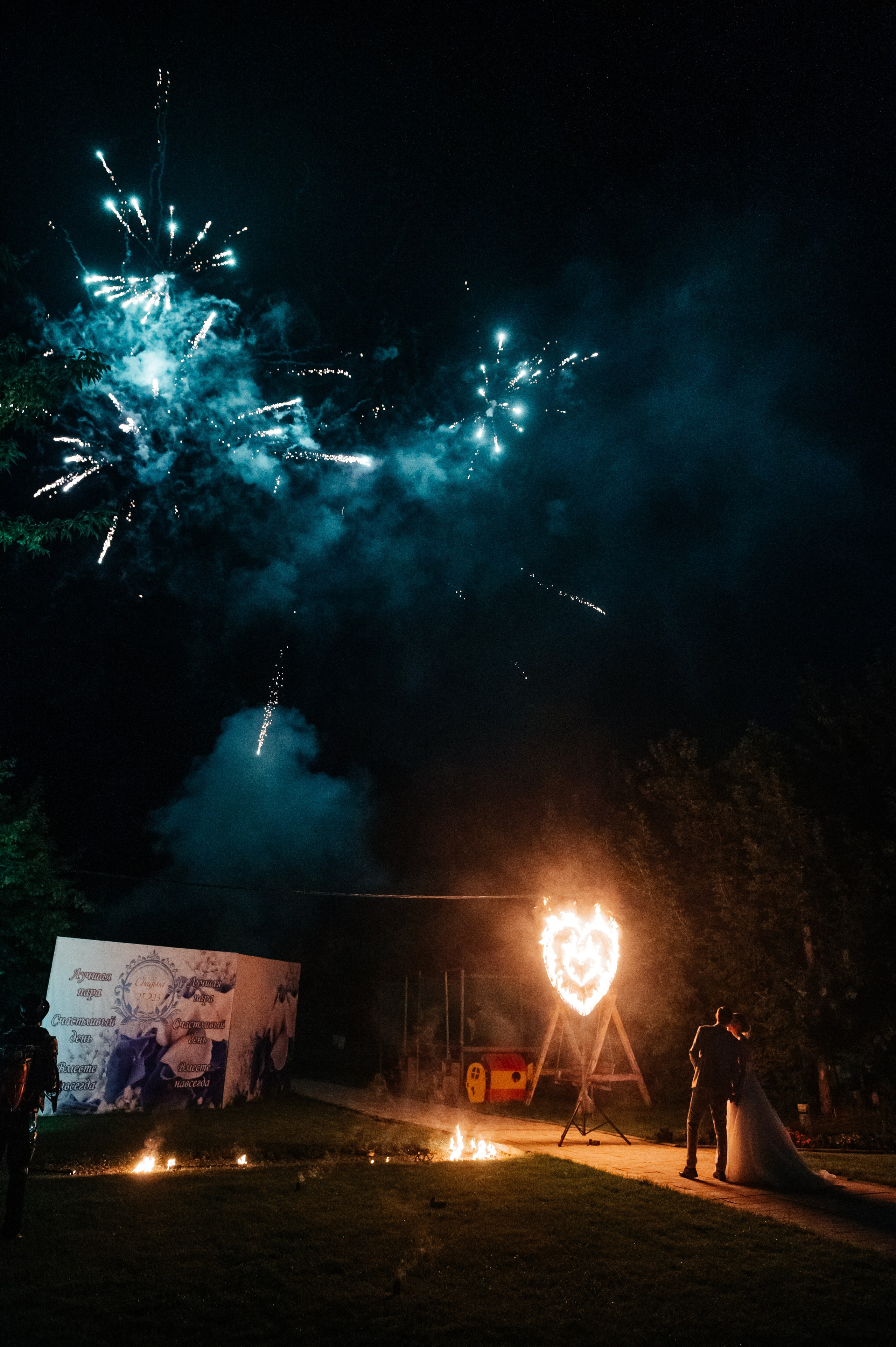 Андрей и Елена. Свадебная  съемка на Алтае