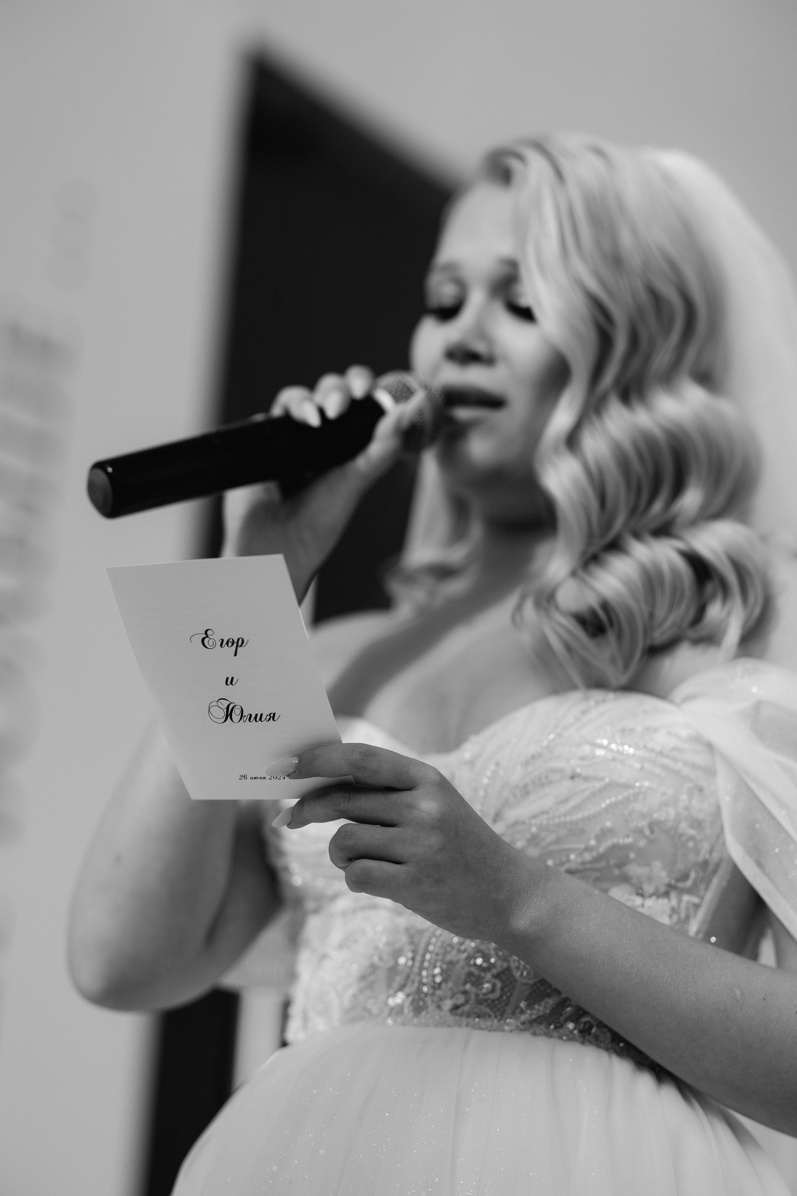 Egor and Yulia. Свадебный и репортажный фотограф в Чебоксарах