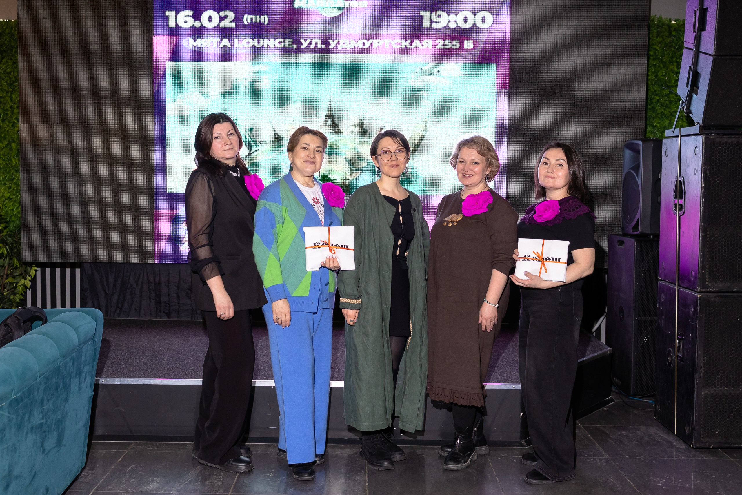 Квиз на удмуртском языке " Малпатон»