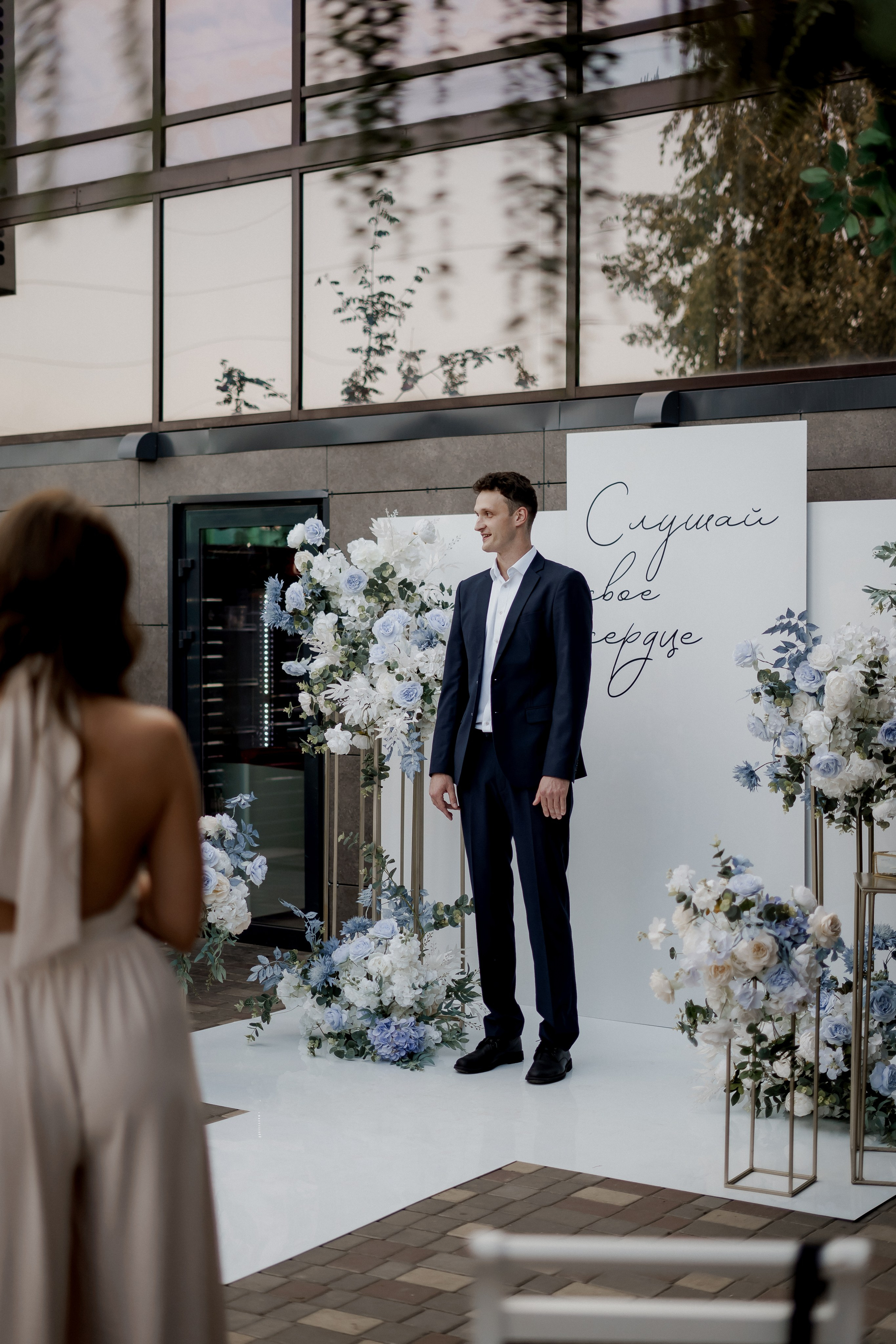 Андрей и Олеся. Фотограф Валерия Крахмалева