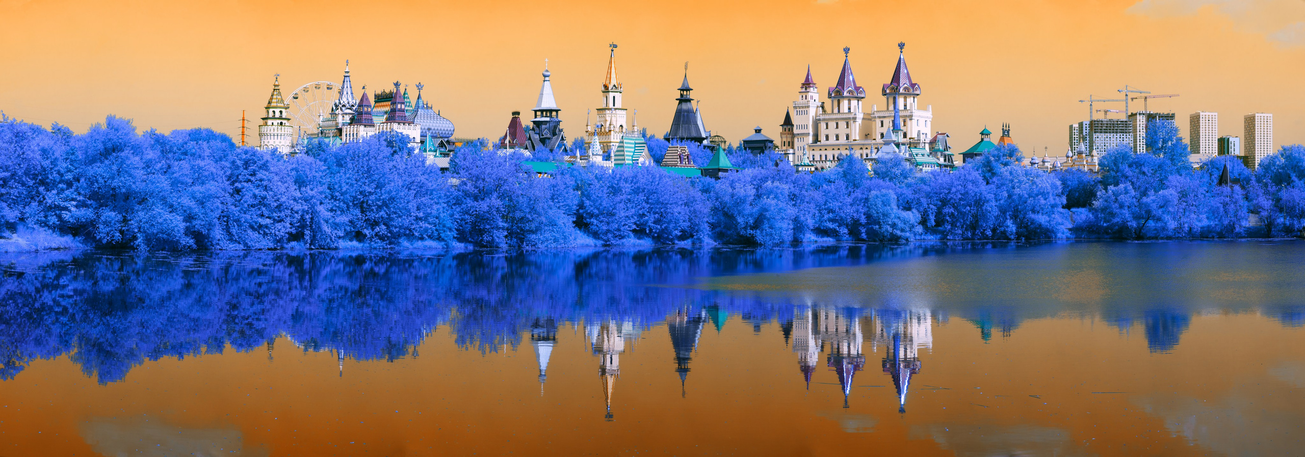 Color — Цветная