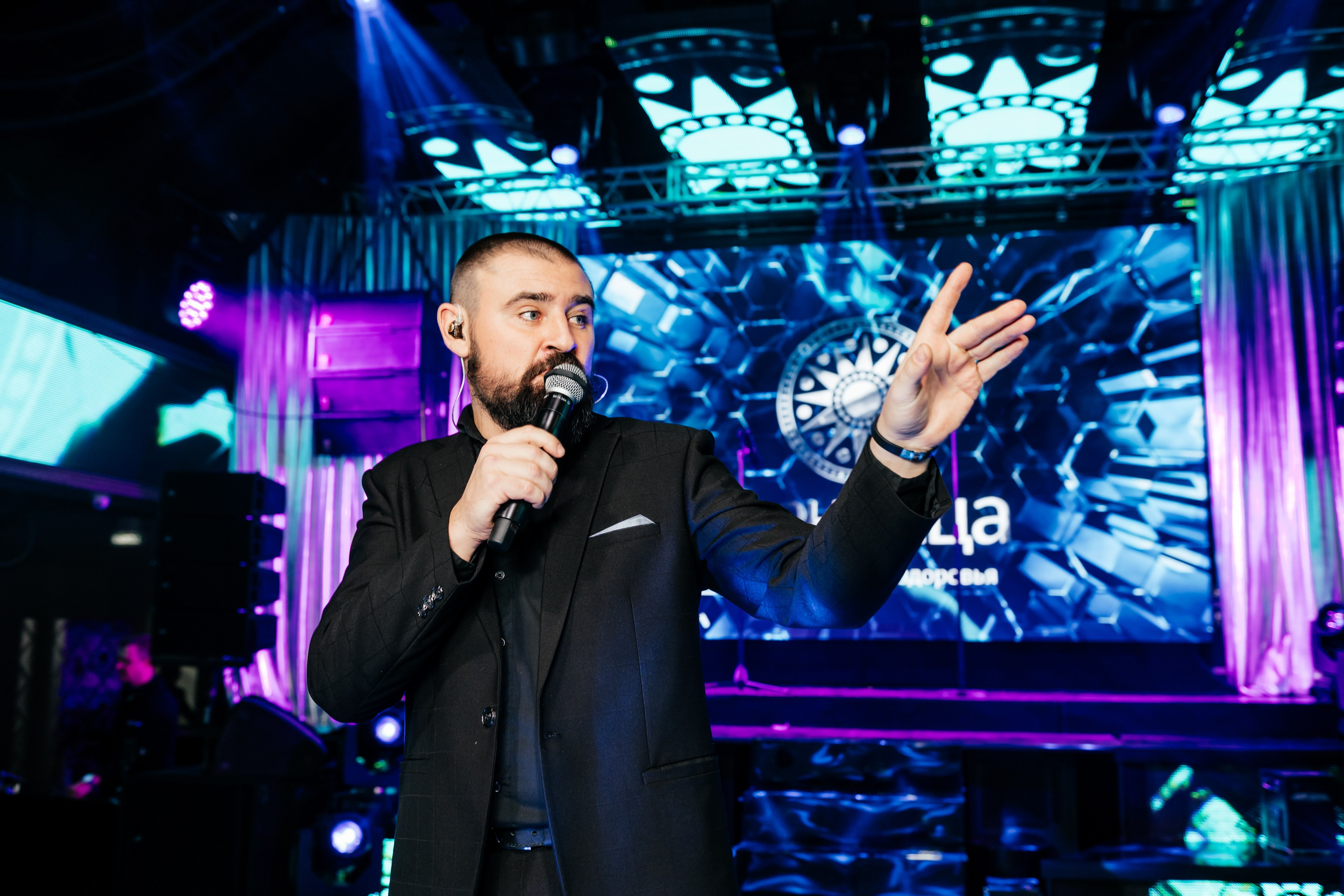 ДЕННИЦА 5 Лет. Свадебный фотограф Иркутск Алексей Шульгин