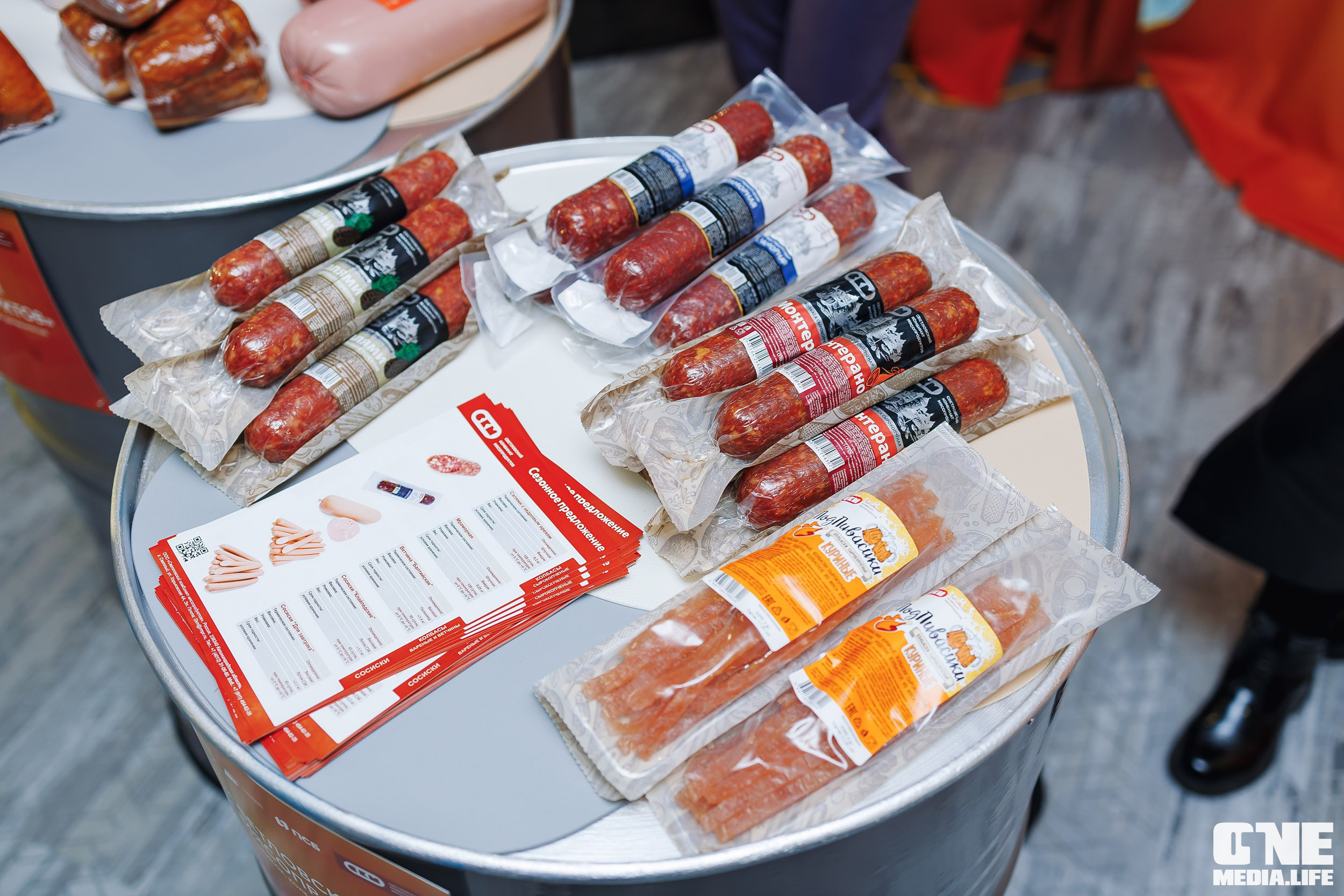 Фоторепортаж VII Международный форум «Вселенная бизнеса. Время Побед». One Media Life: фоторепортажи, фотоотчеты с мероприятий и заведений