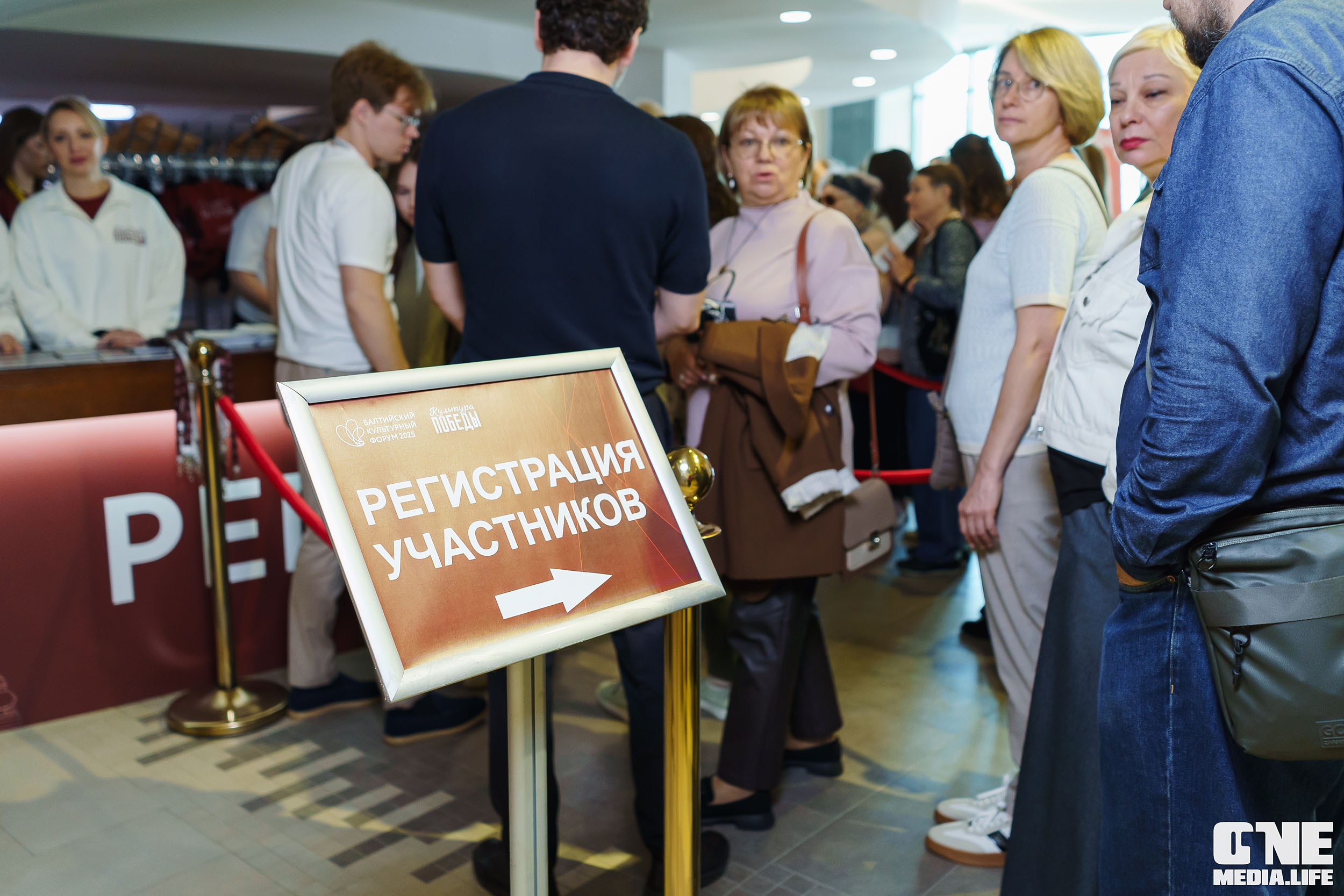 Балтийский Культурный Форум. День 1. One Media Life: фоторепортажи, фотоотчеты с мероприятий и заведений