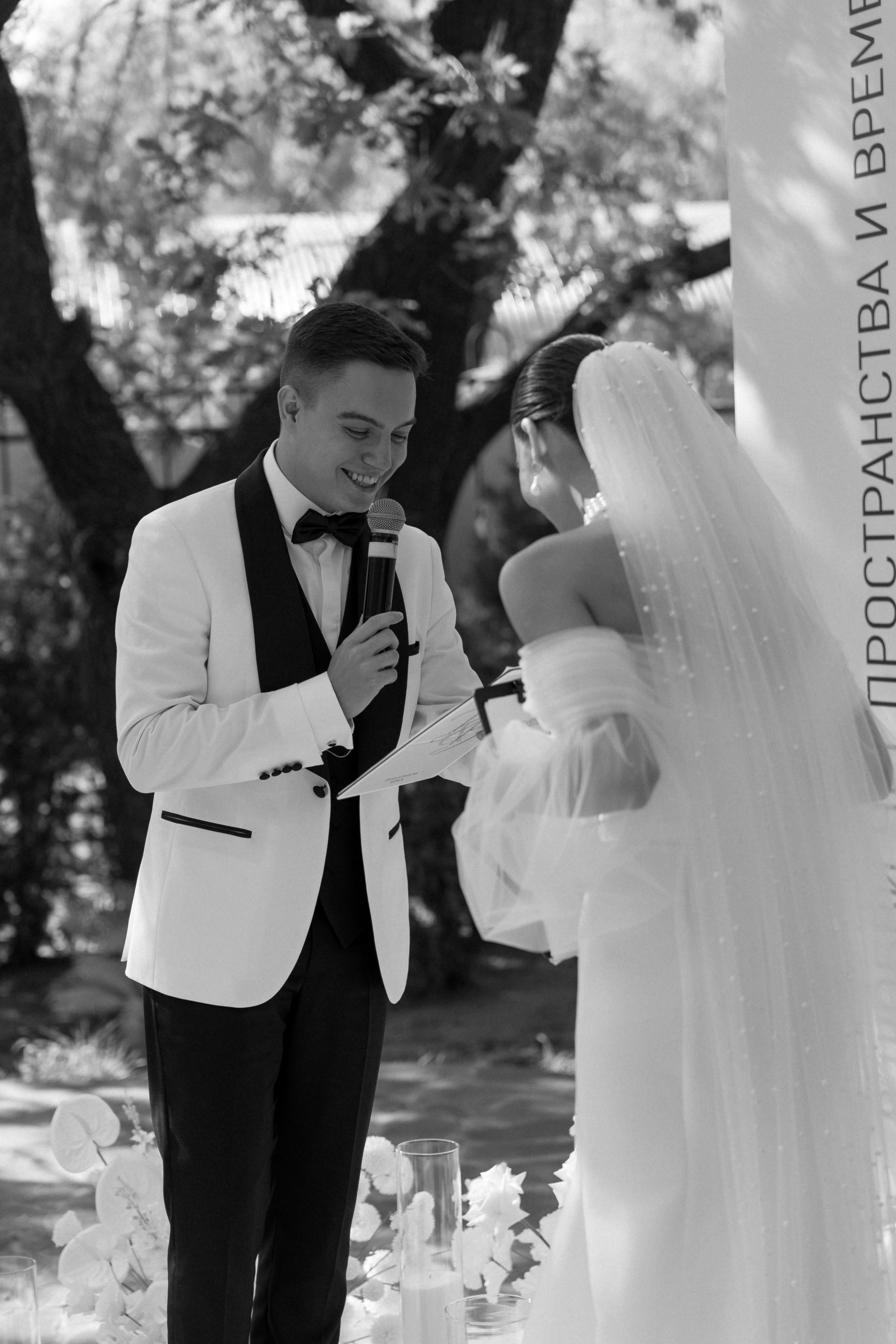 Ближе к Звездам. Анонс. Семейный и портретный фотограф в Саратове Сахарова Маша