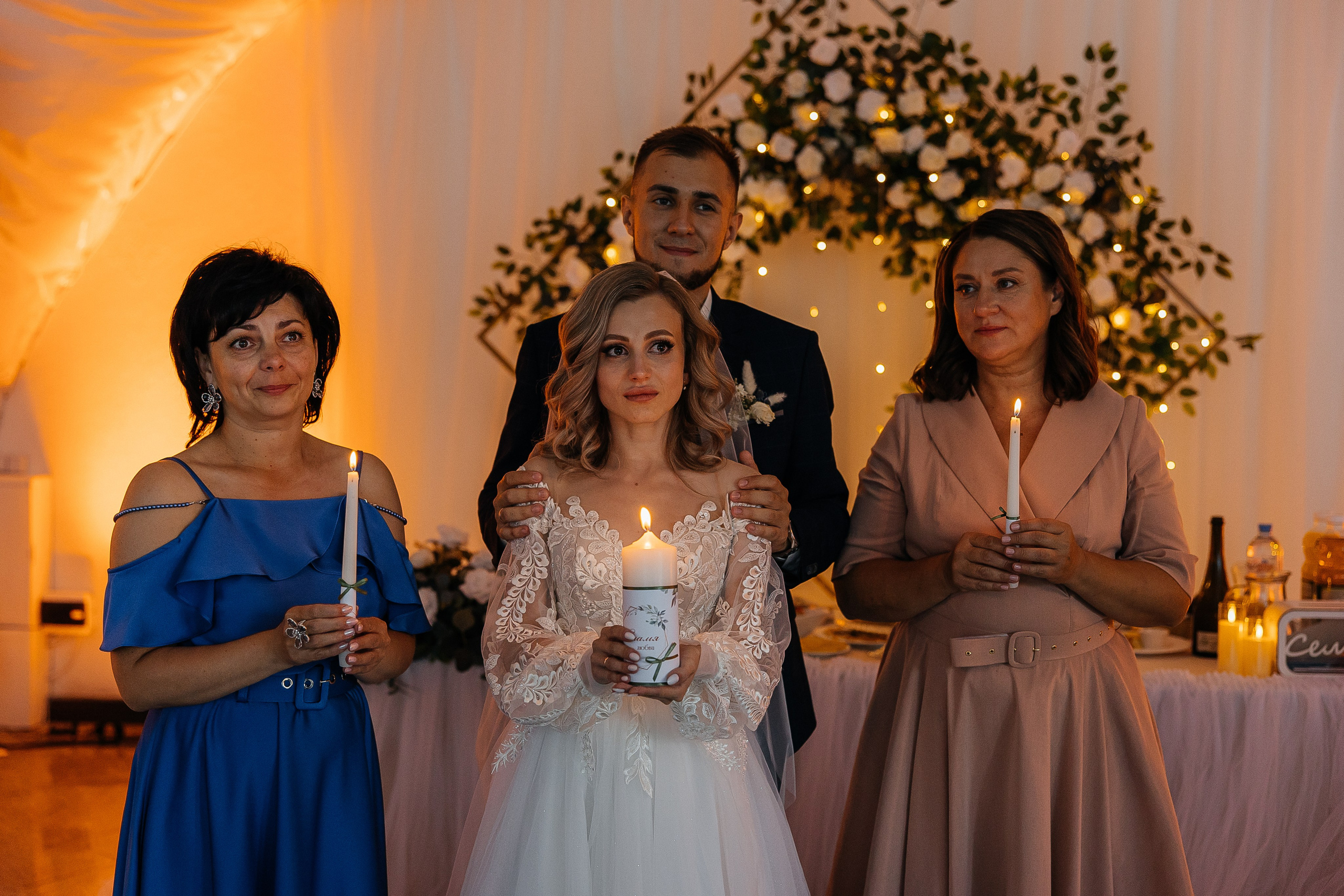 Оксана и Тимур. Свадебный и семейный фотограф Елизавета Ермак | Москва и МО