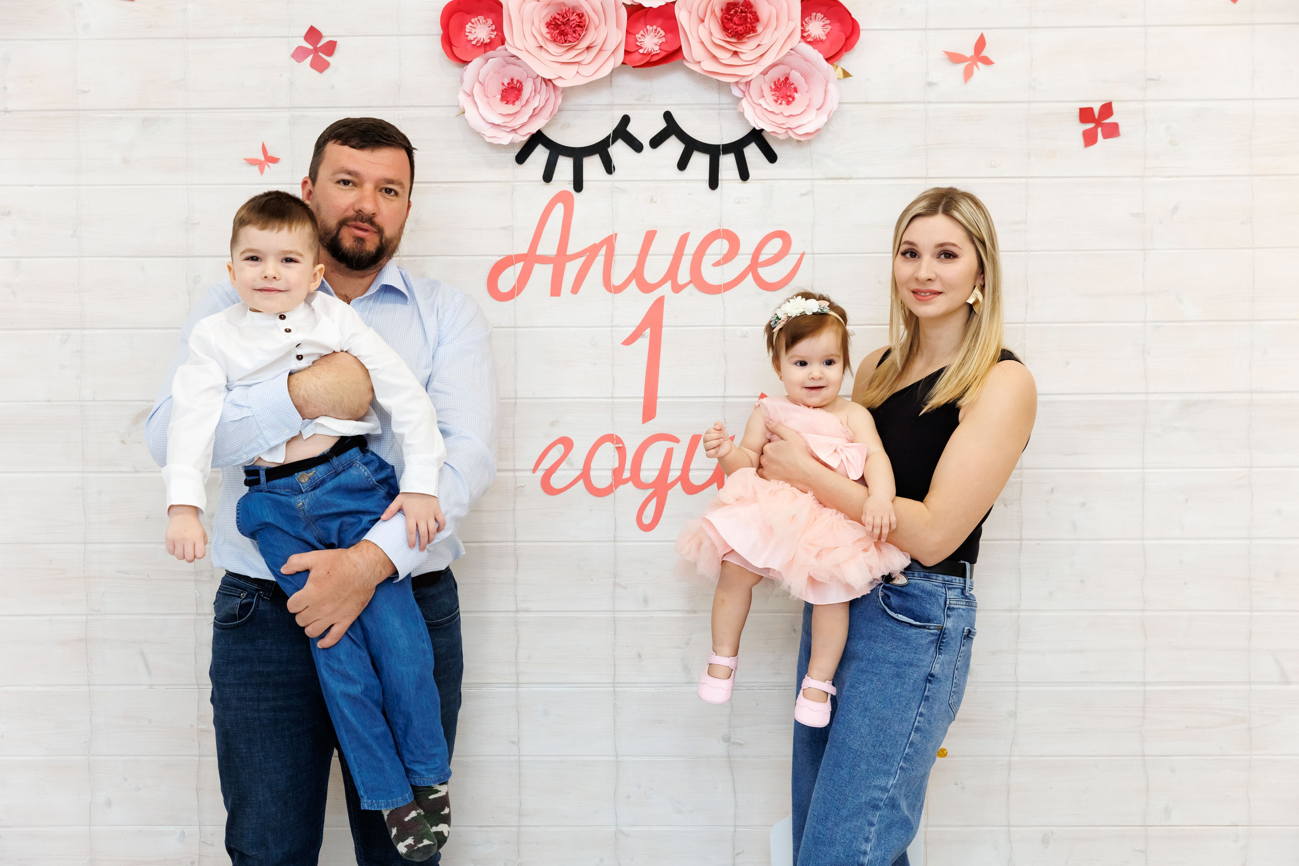 Клуб семейных развлечений Гости. Фотограф Новосибирск — Наталья Гресь