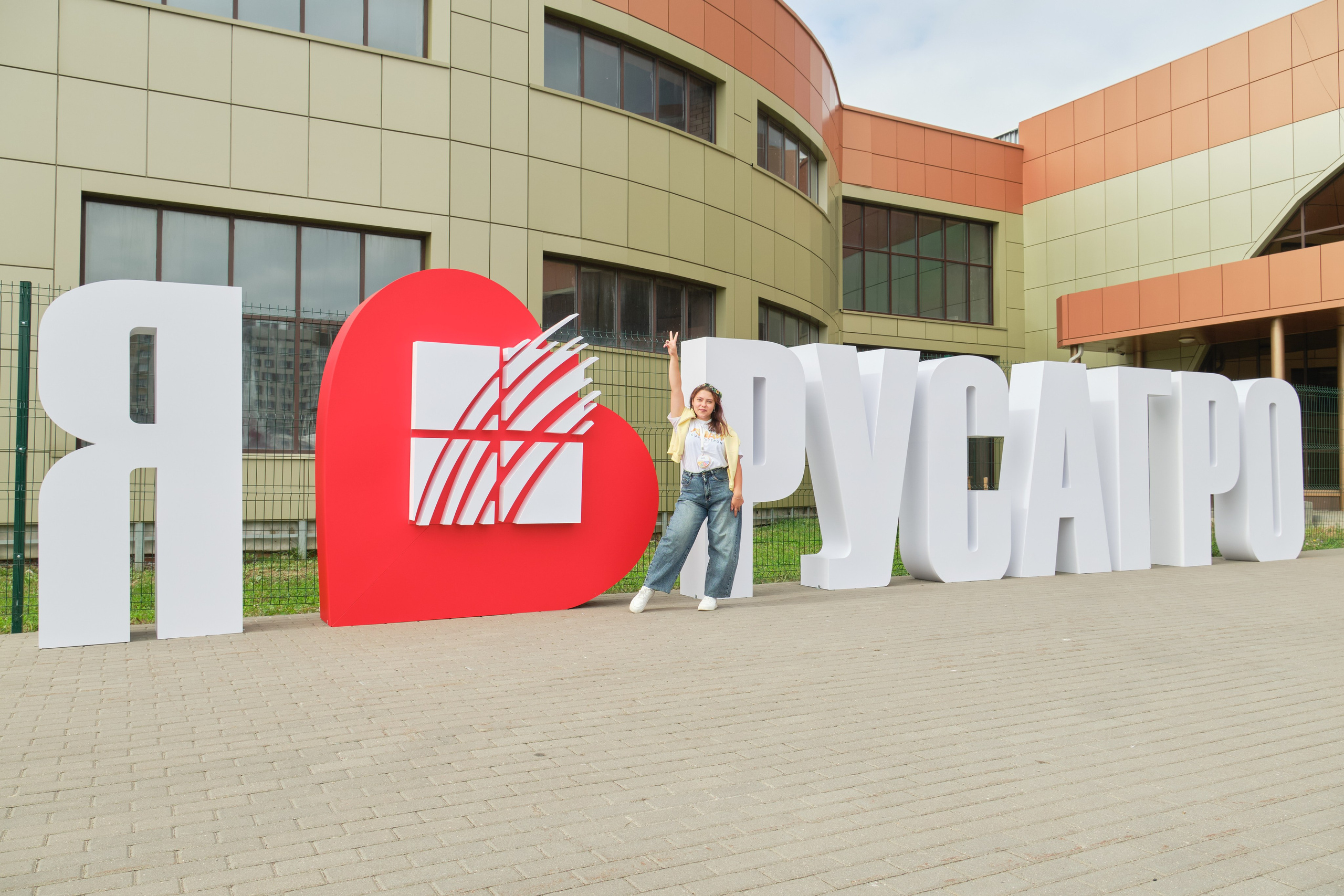 РУСАГРО. Организация фото/видео съемки, Москва