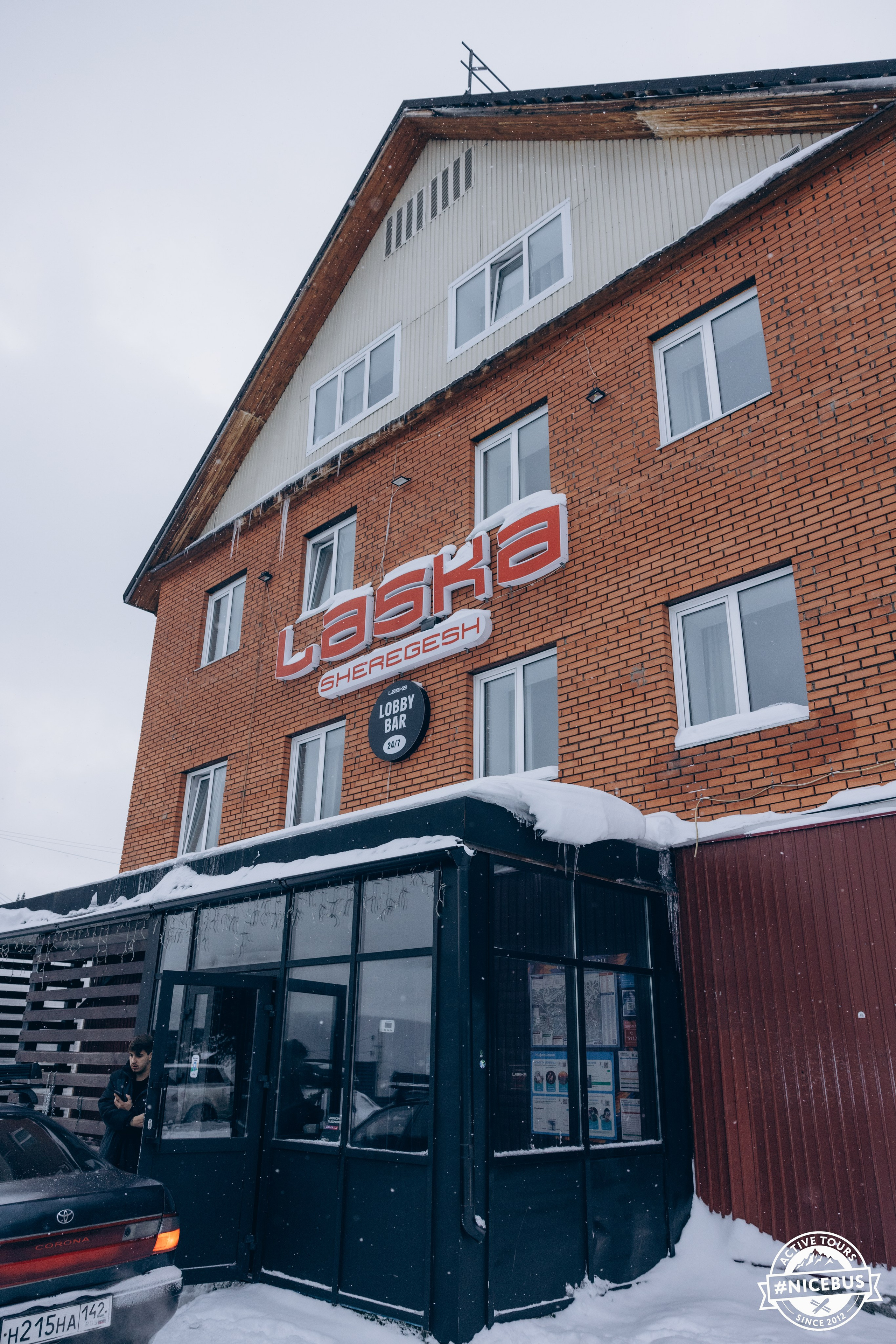 Шерегеш. Фотограф в Красноярске Евдокимова Анастасия