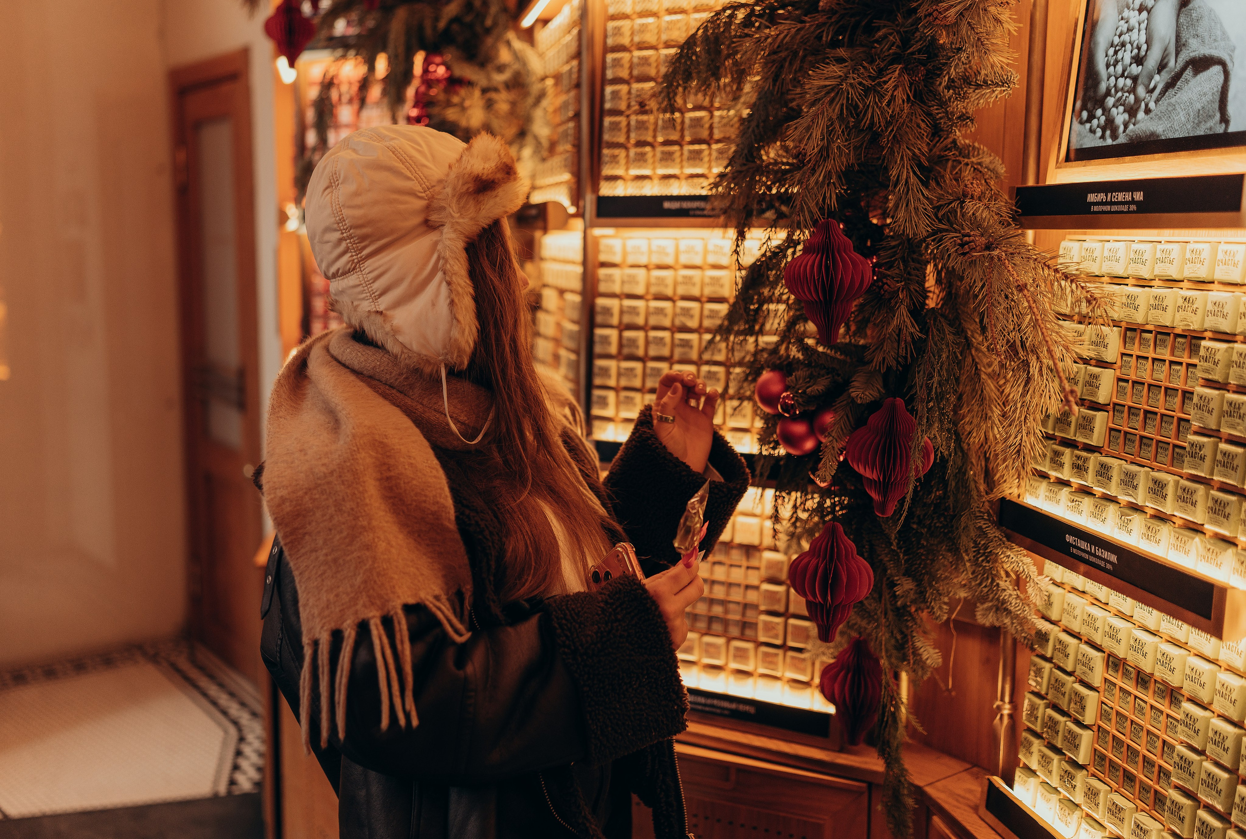 София. Hmliber — фотограф и контент-креатор из Петербурга