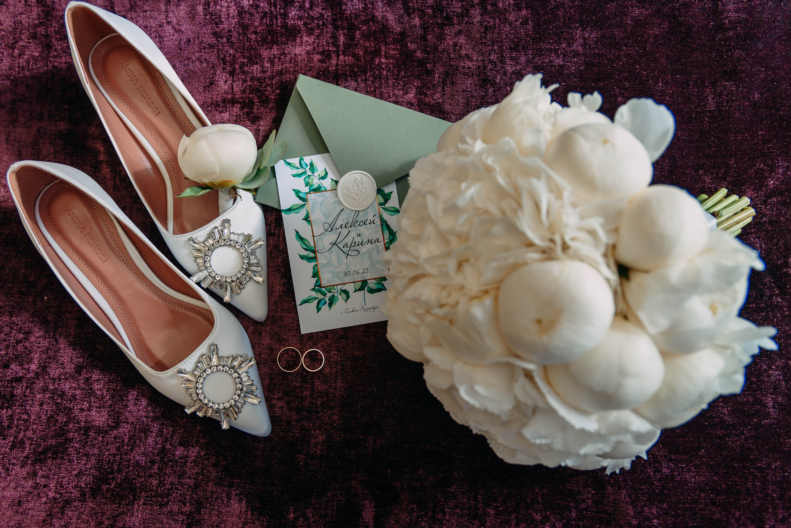 Леша и Карина. Свадебный и семейный фотограф в Москве Юлия Шикалова