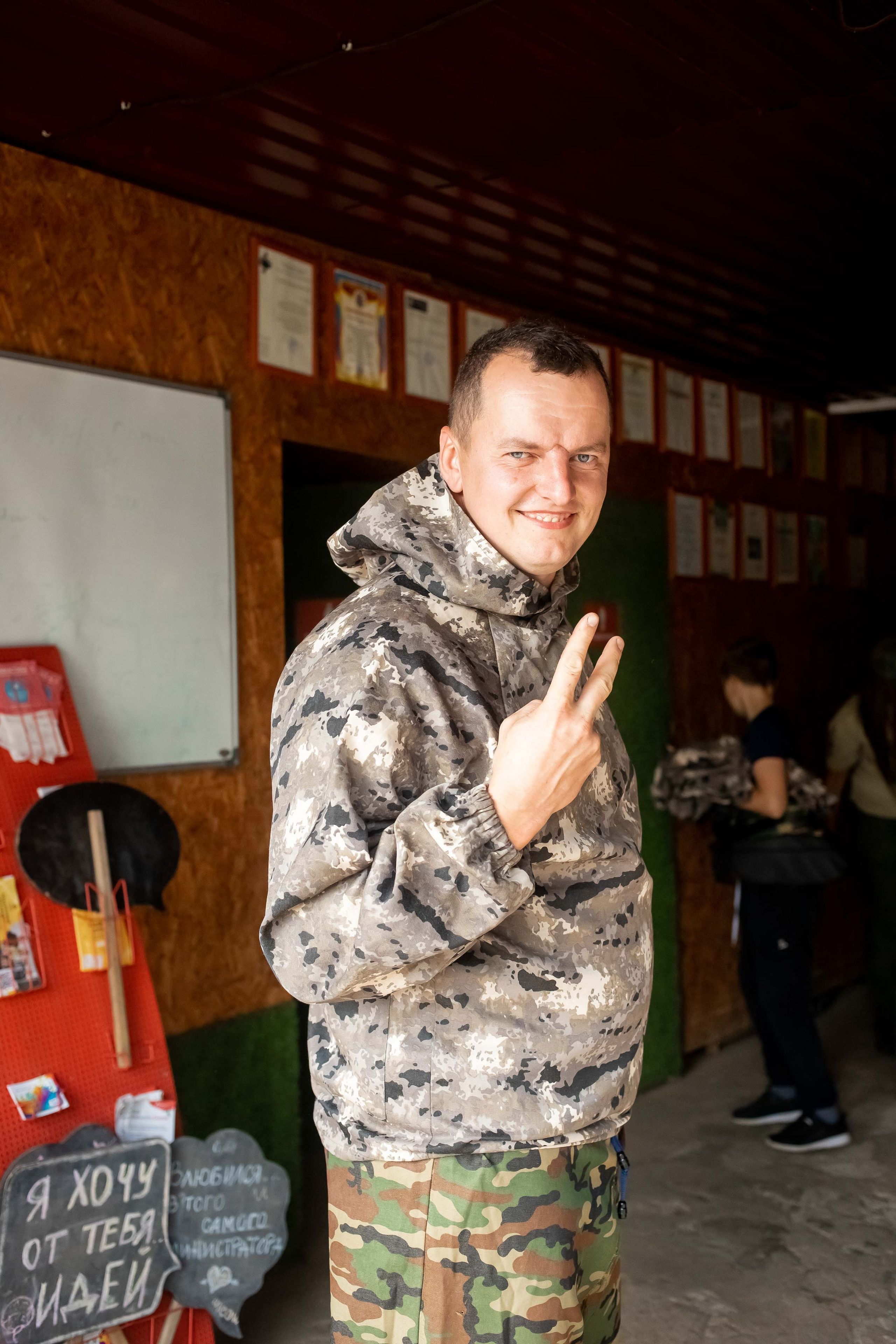 День Рождения (пейнтбол). Фотограф в Минске Анастасия Ткаченко