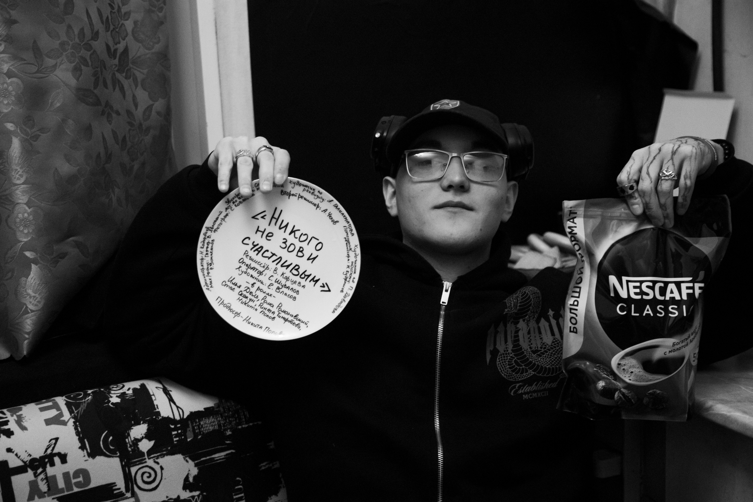 К/ф «Никого не зови счастливым, пока он…». Сандра Ковалева | ЧБ фотограф