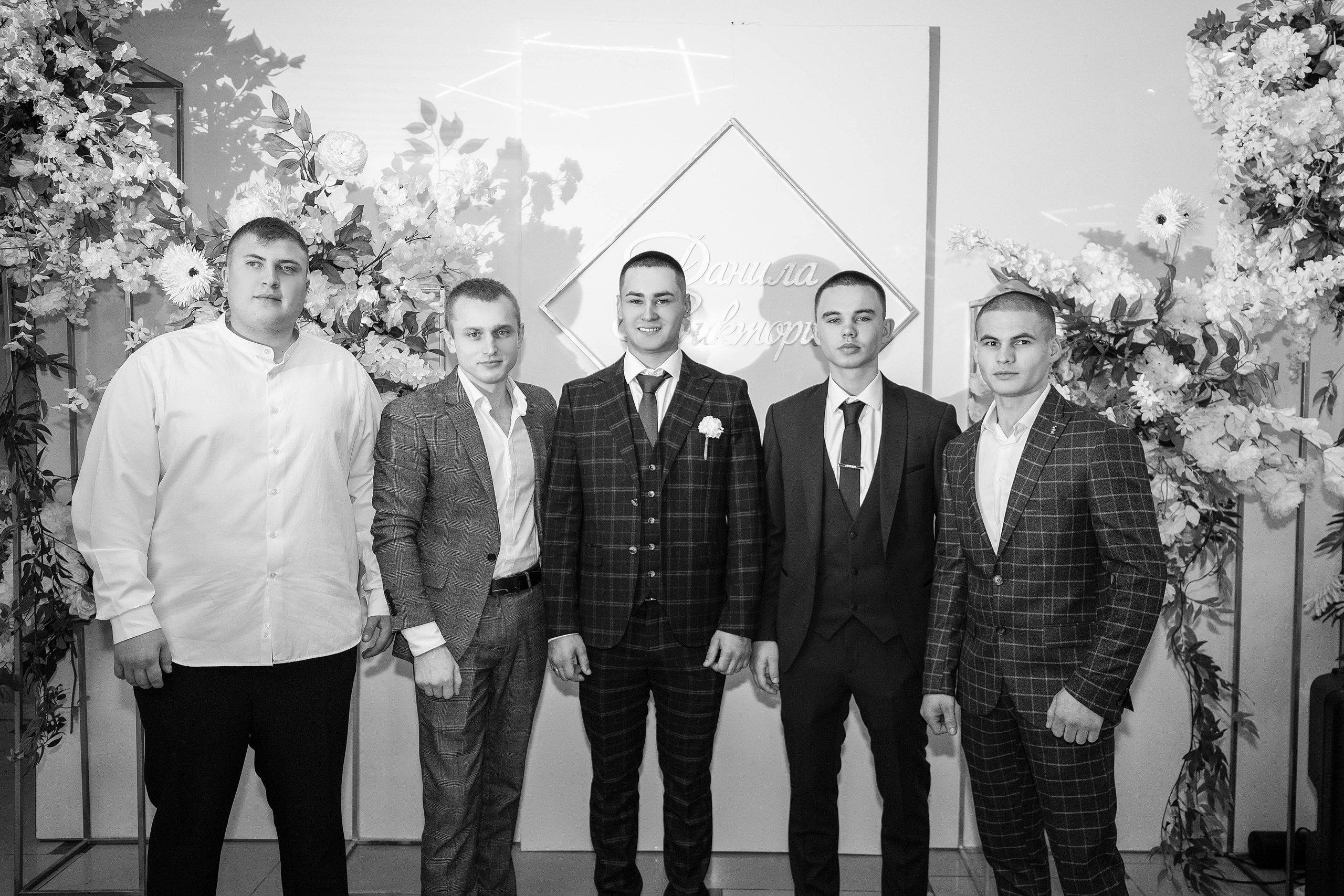 Данила и Виктория. Свадебный фотограф Ростов-на-Дону Виолетта veslers.ph