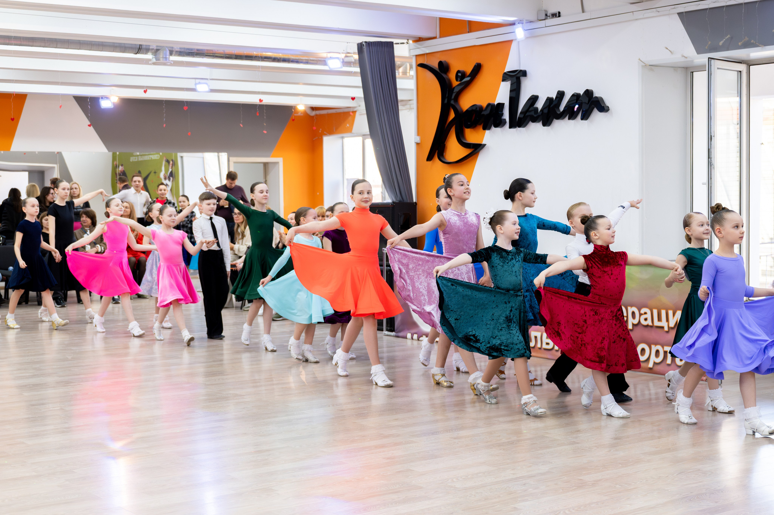 Турнир 29 марта 2026. КонТакт — спортивные бальные танцы в Москве