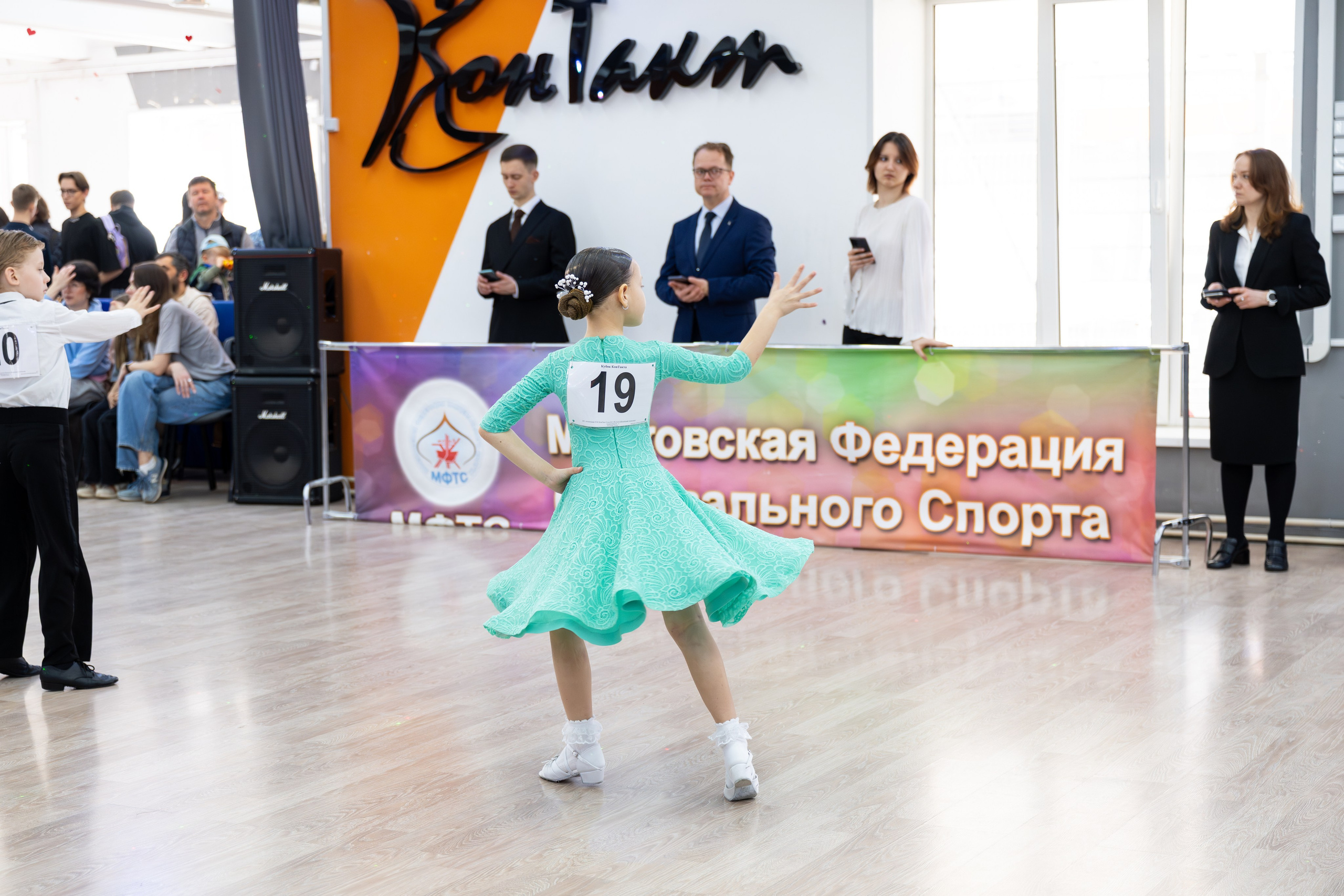 Турнир 29 марта 2026. КонТакт — спортивные бальные танцы в Москве