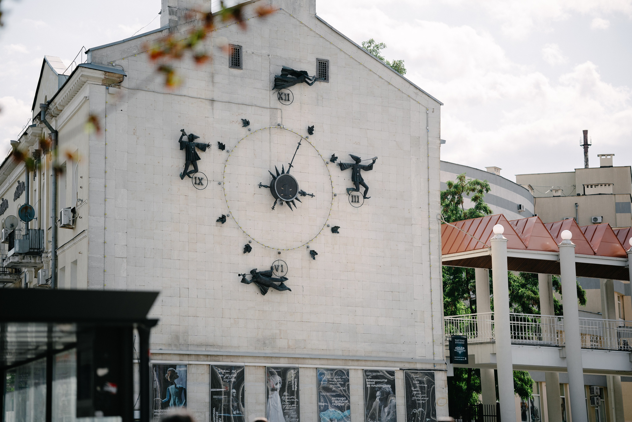 Максим и Наталья. Свадебная фотосъемка. Свадебный фотограф в Воронеже Александр Работкин