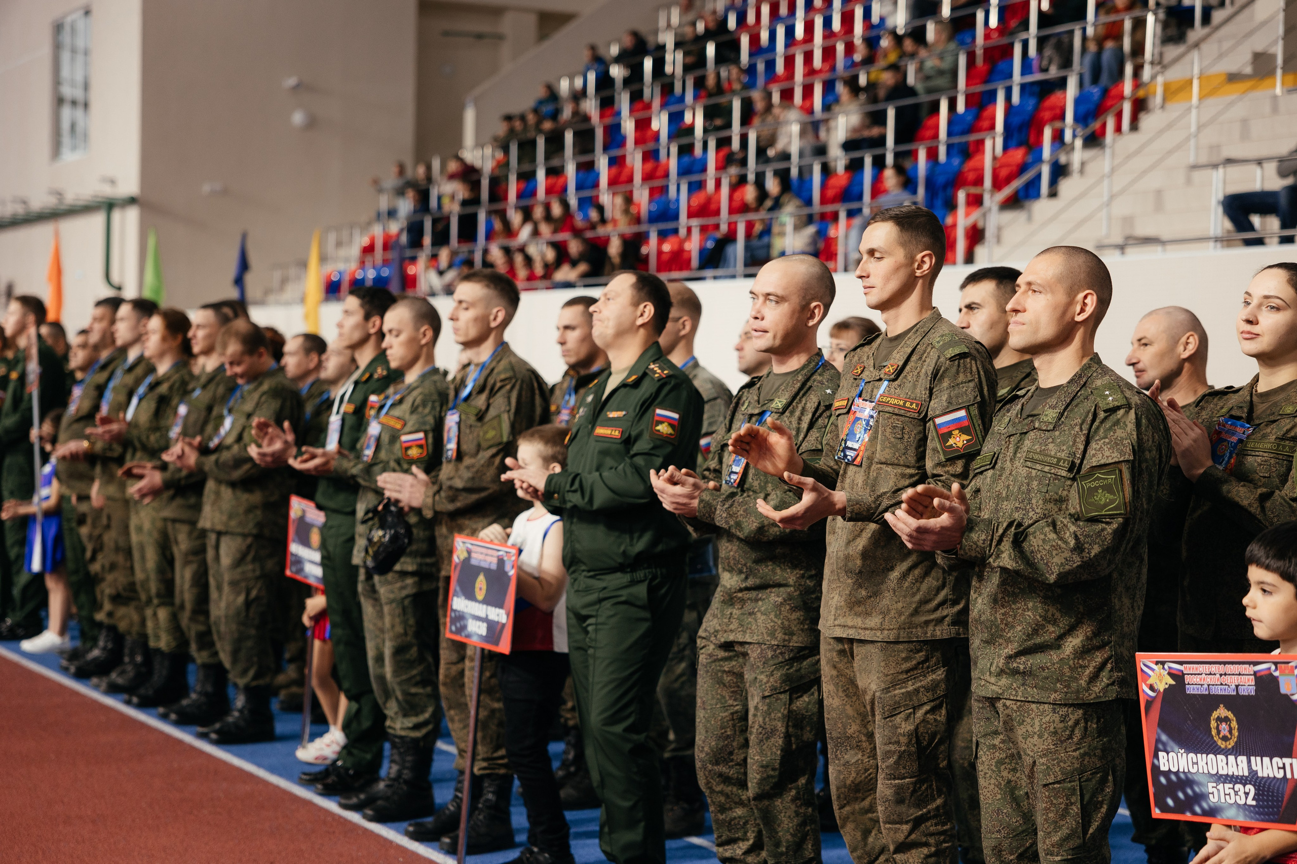 Манеж соревнования. Фотограф Крохин Олег