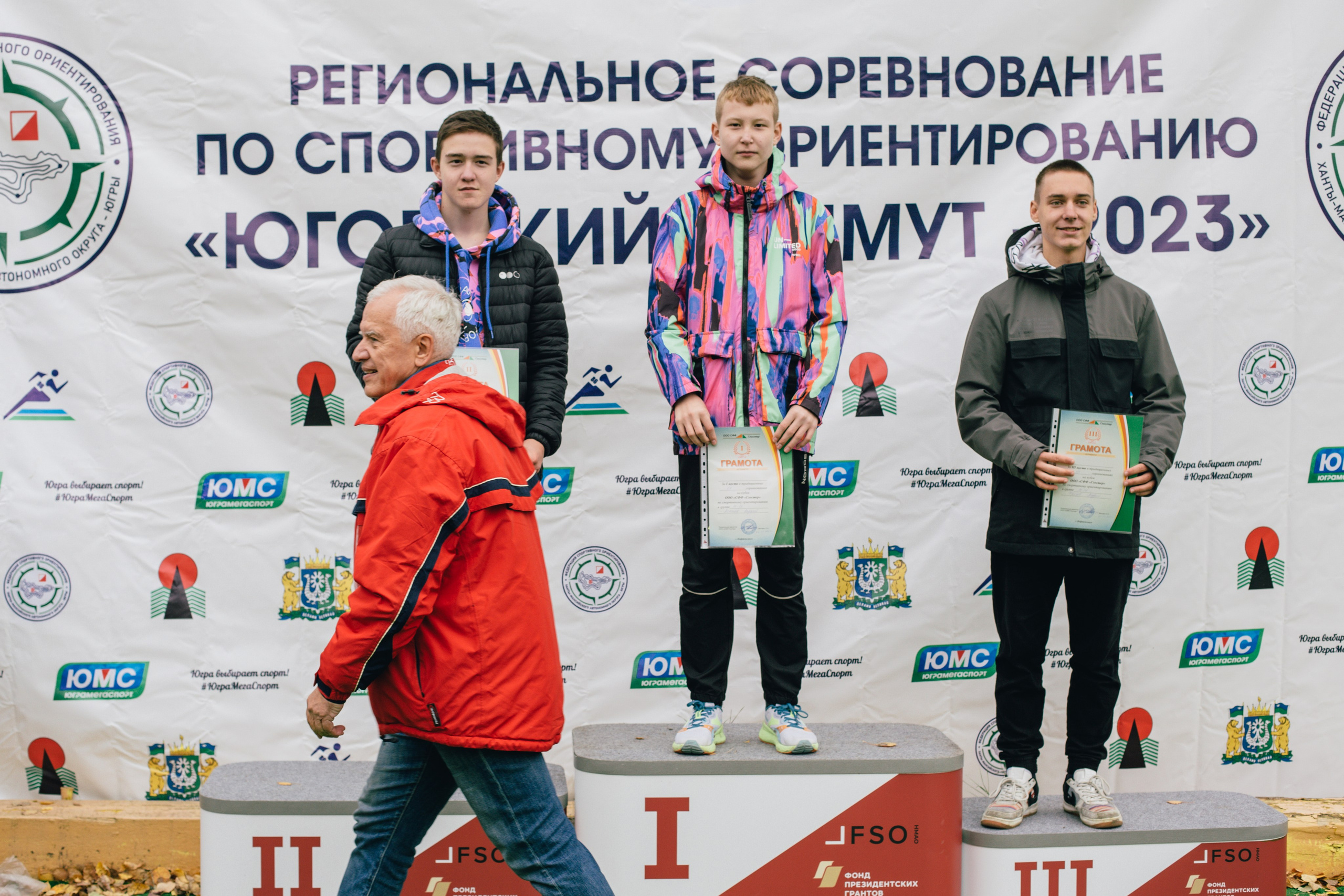 Спортивное ориентирование. Репортажный, семейный фотограф из Нефтеюганска