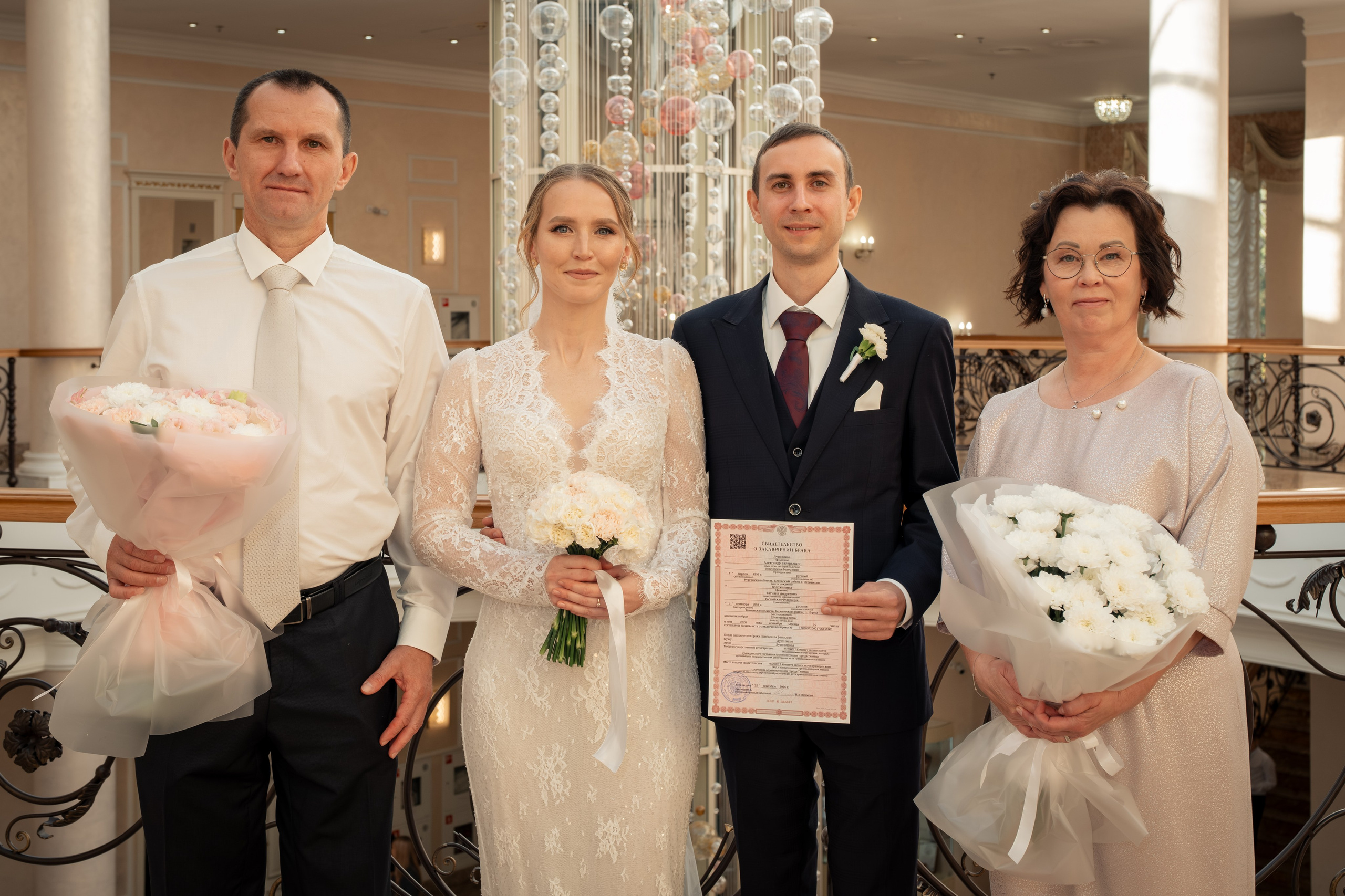 Александр и Татьяна. Фотограф и видеограф в Тюмени Анна Жагорина, 11 лет в профессии