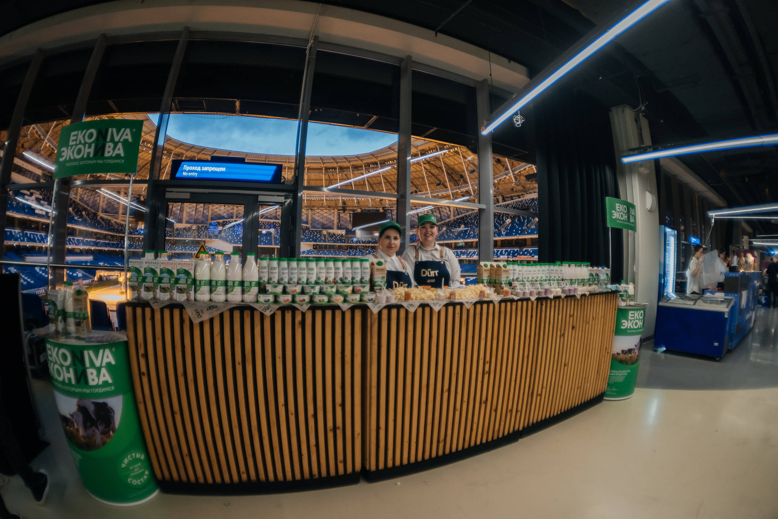 Закрытие ВССО 2024 I ВТБ-Арена I Москва. Репортажный фотограф в Ростове-на-Дону I Никита Степанов