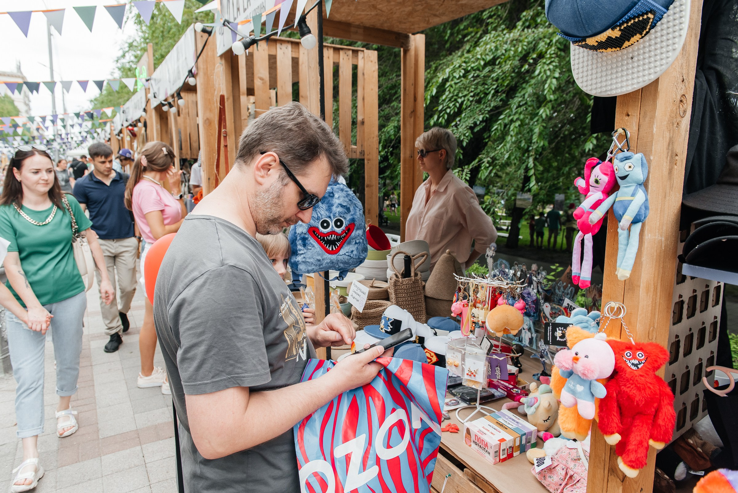 О! Маркет. SARKISOPH | Фотограф Волгоград