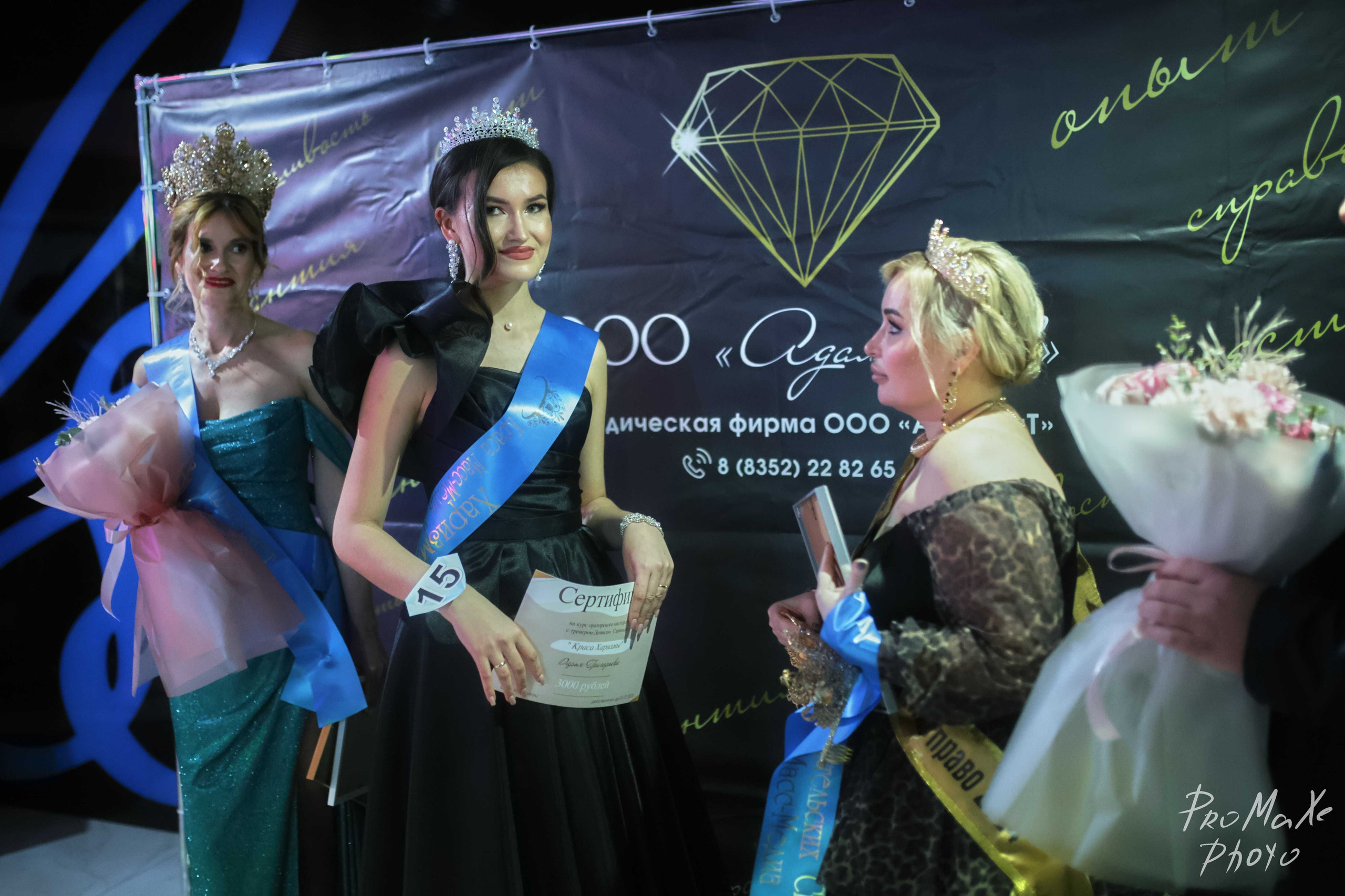 Финал КРАСА МАСС-МЕДИА ЧУВАШИИ. Владимир Суздалов (ProMaXe) — Портретный фотограф, тематические фотосессии в Чебоксарах