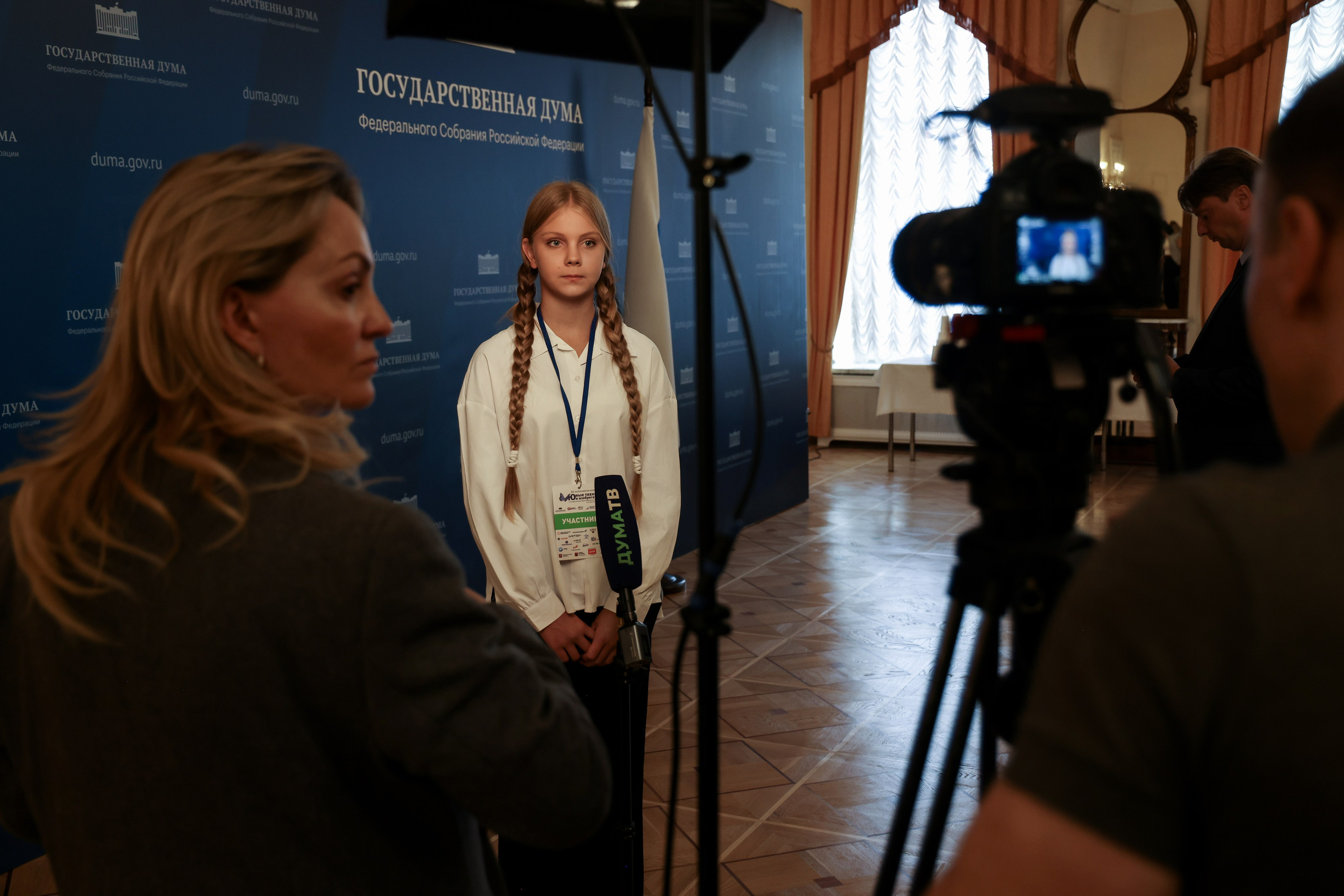 Государственная дума «Юные техники и Изобретатели». Фотограф Антон Чупринин